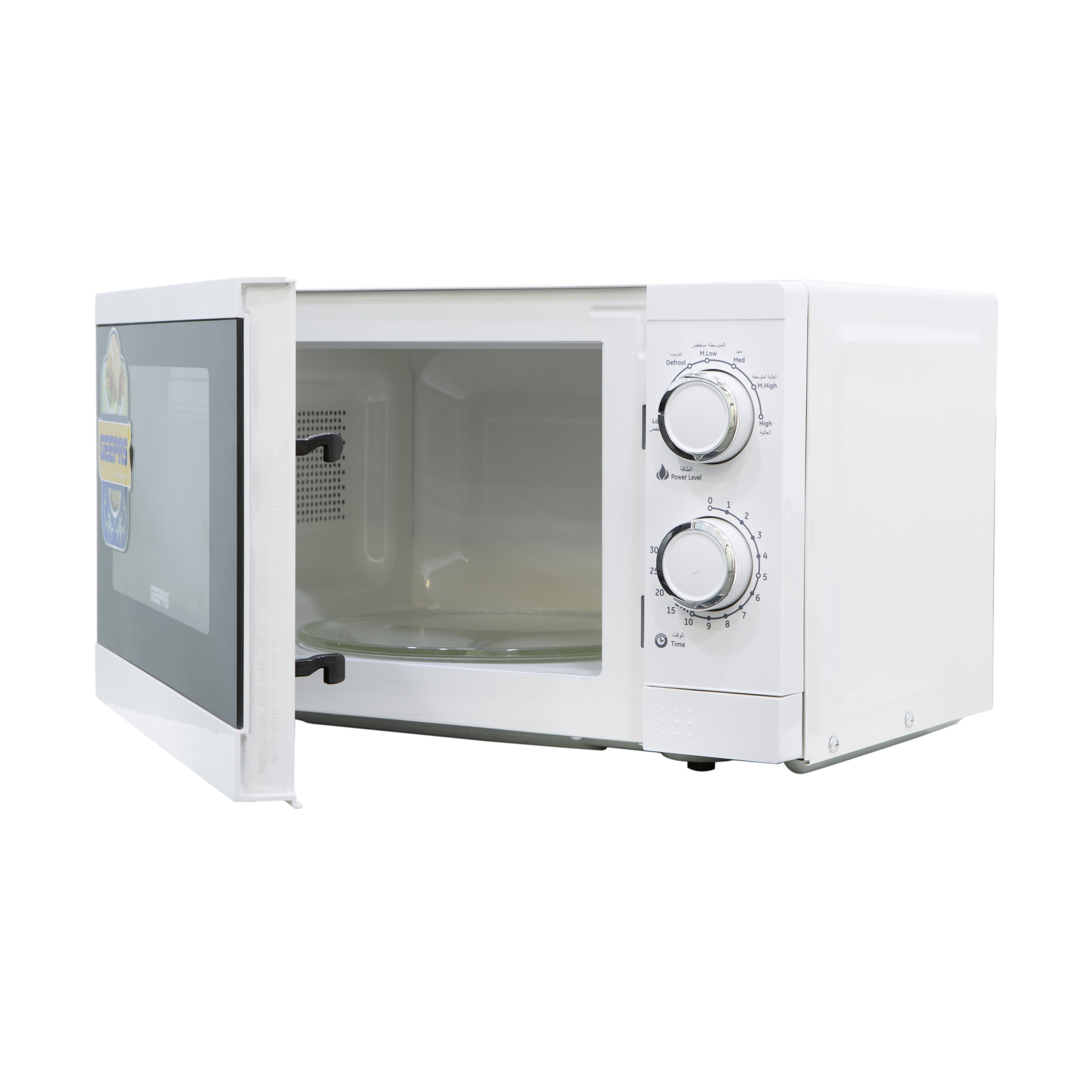 Geepas 45L Digital Microwave Oven 1500W Microwave Oven With, 47 OFF