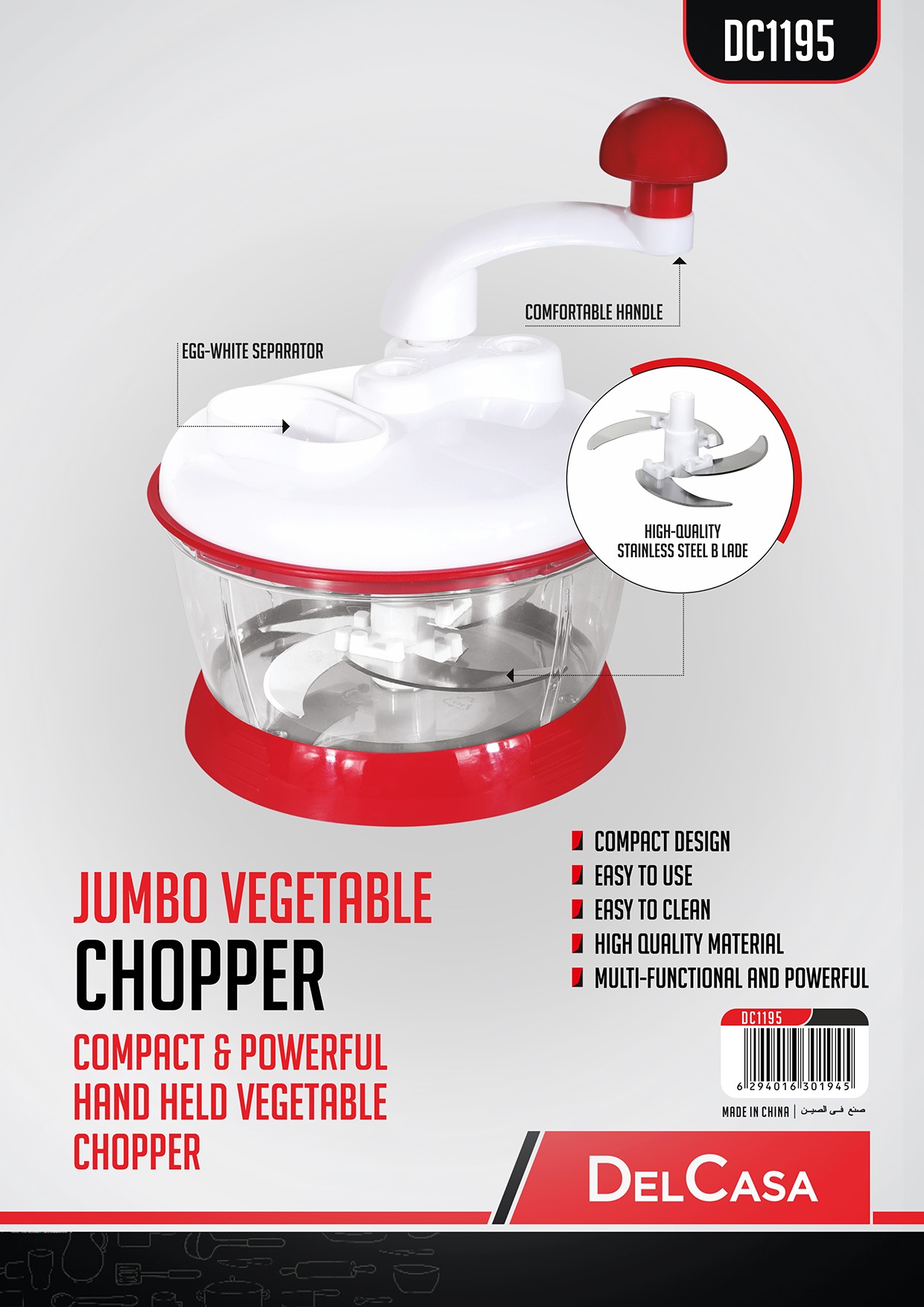 Quick Chopper Food Chopper With Egg White Separator 