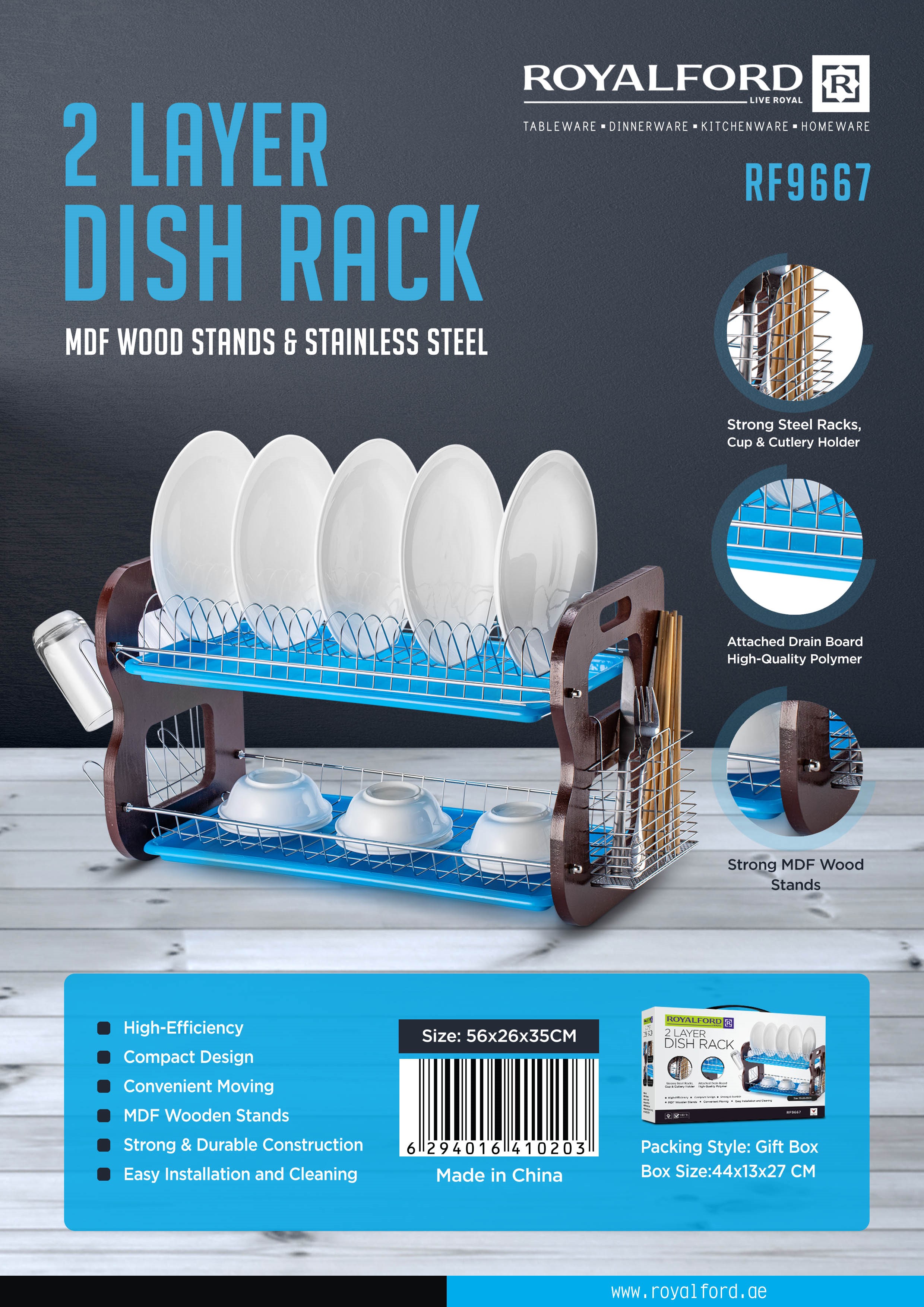 Royalford 2-Layer Dish Rack- RF10882