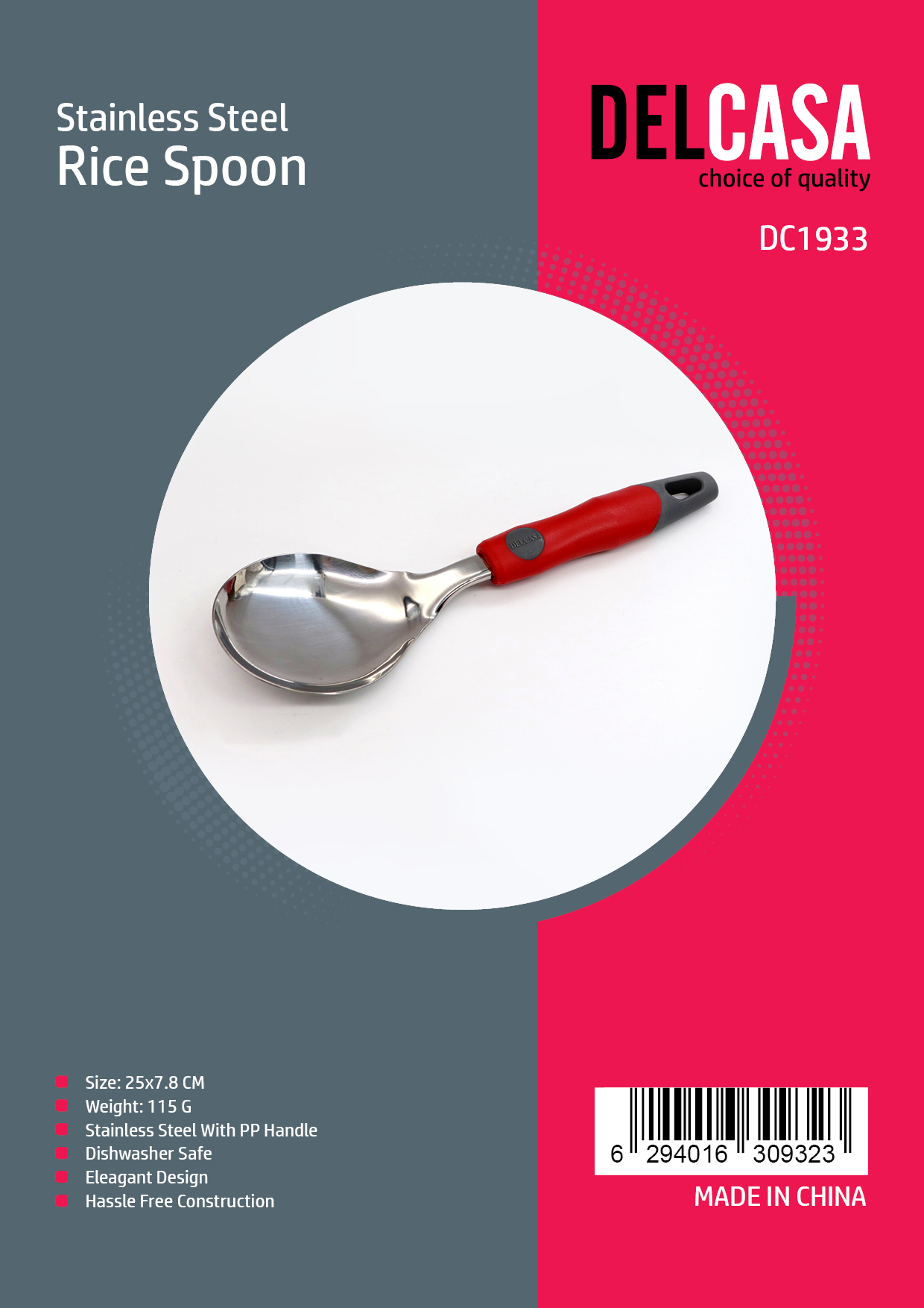 Stainless Steel Rice Spoon