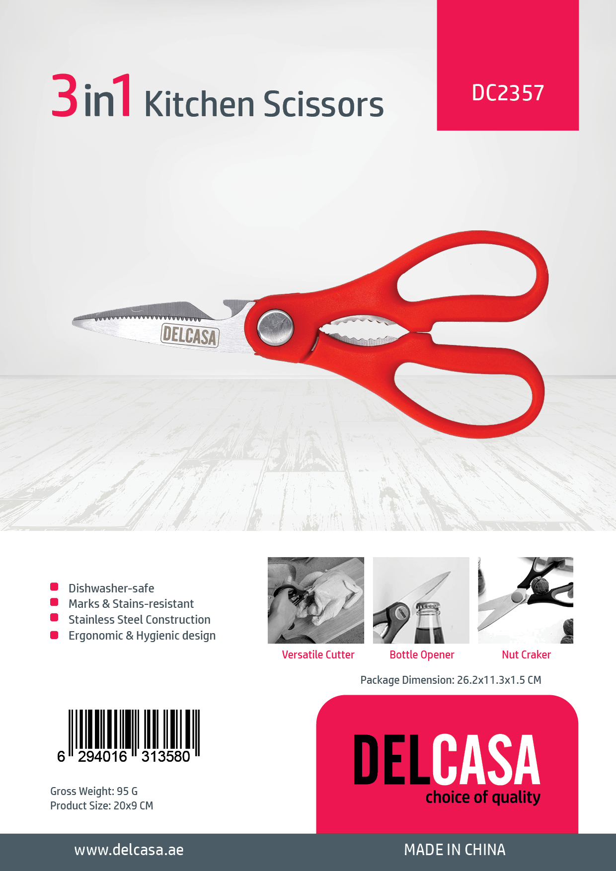 Utility Scissors (Sky Choice)