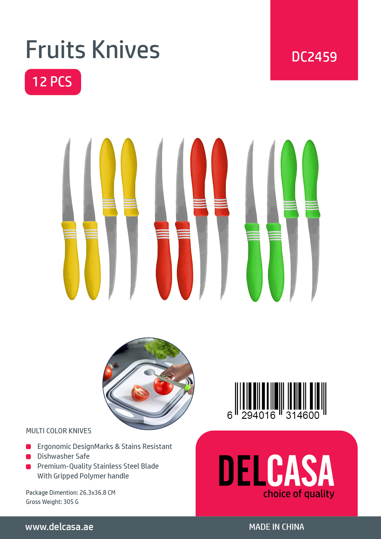 12Pcs Fruit Knife set