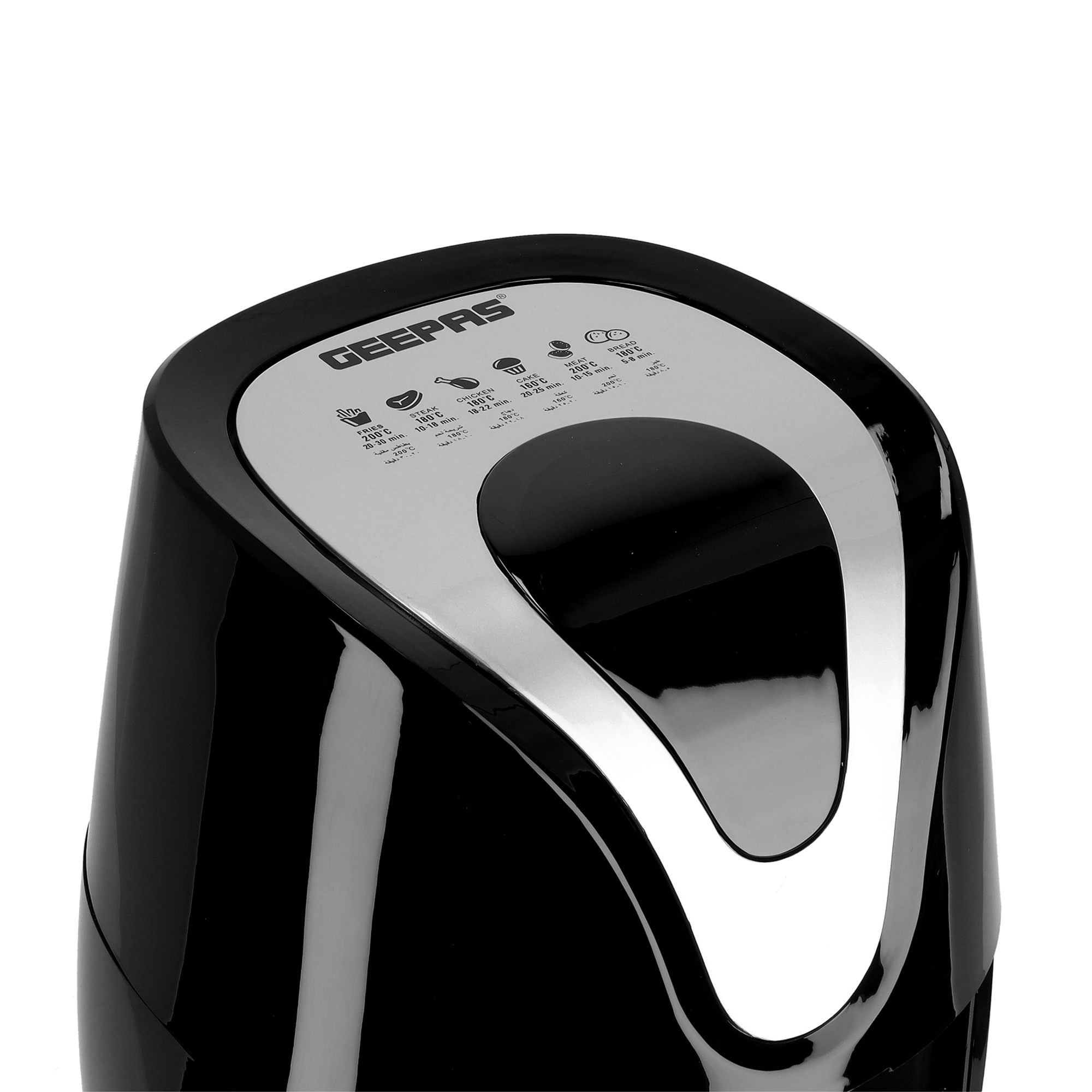 Buy Geepas GAF37512N Air Fryer Non Stick Coating 3.5L 1500W Black