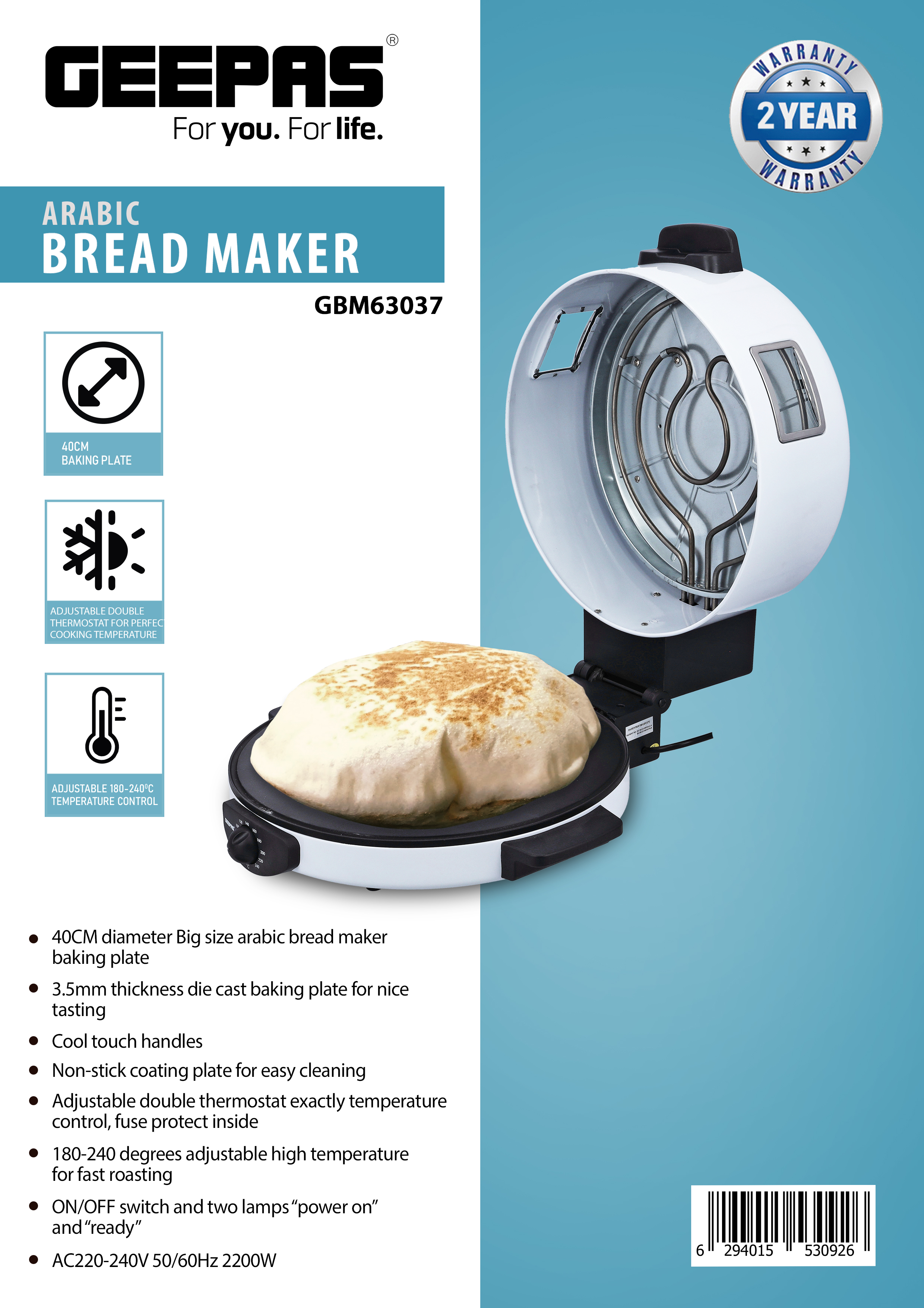 Bread & Cake Makers, Gourmia GBM3400 Electric Flatbread, Pita and