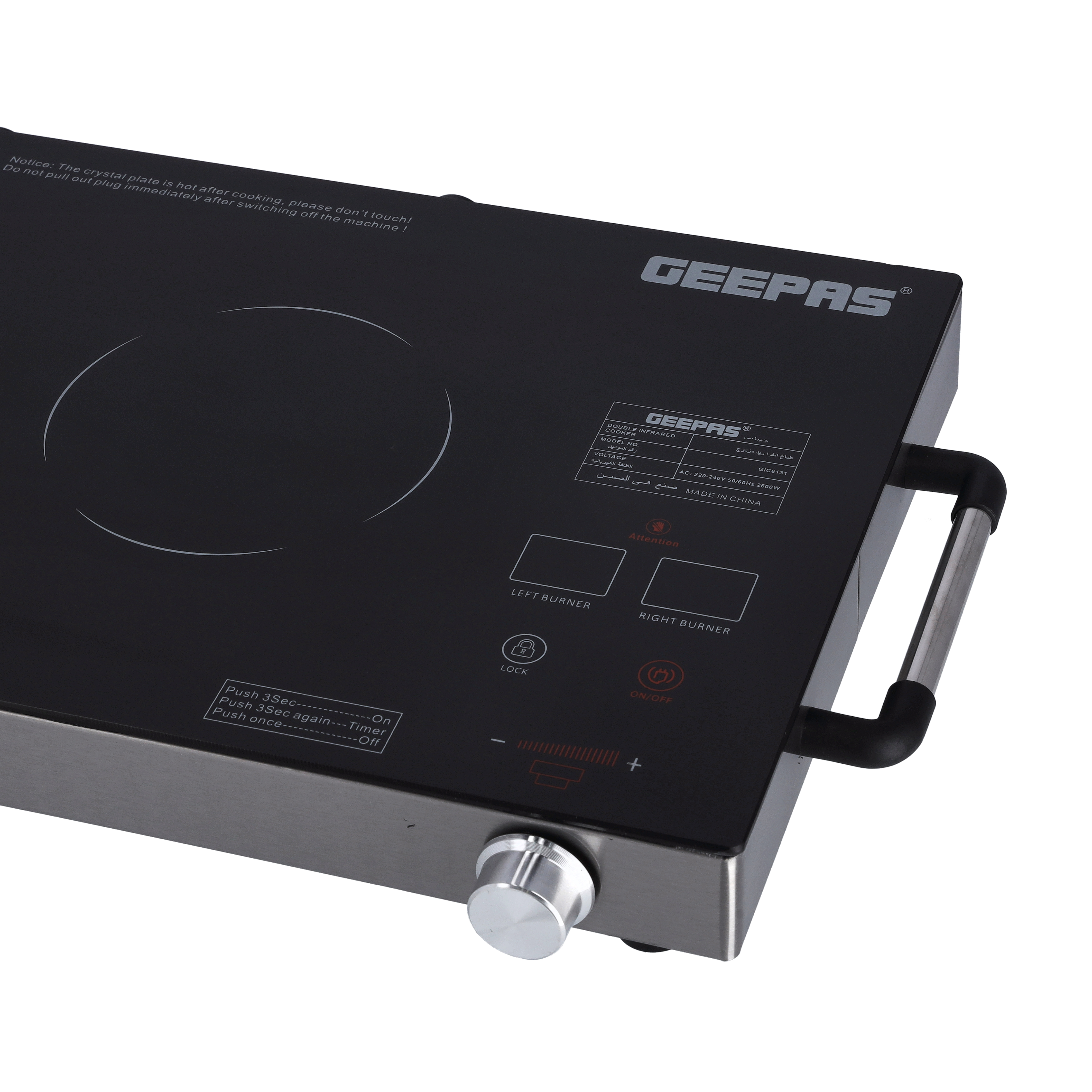 geepas infrared cooker gic33013 review