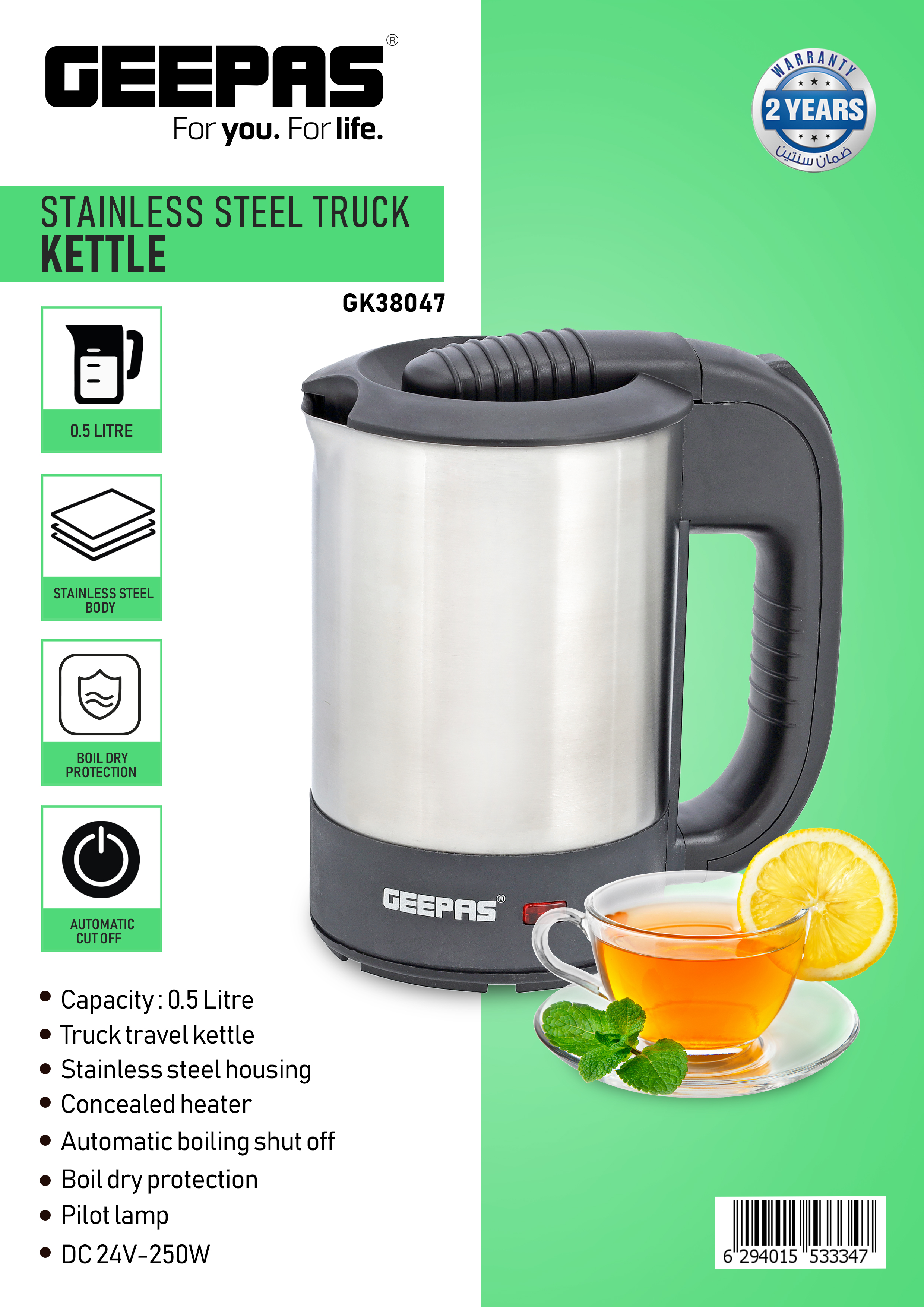 2.5L U.S. Plug Anti-Dry Heating Household Automatic Cut-Off Electric Kettle