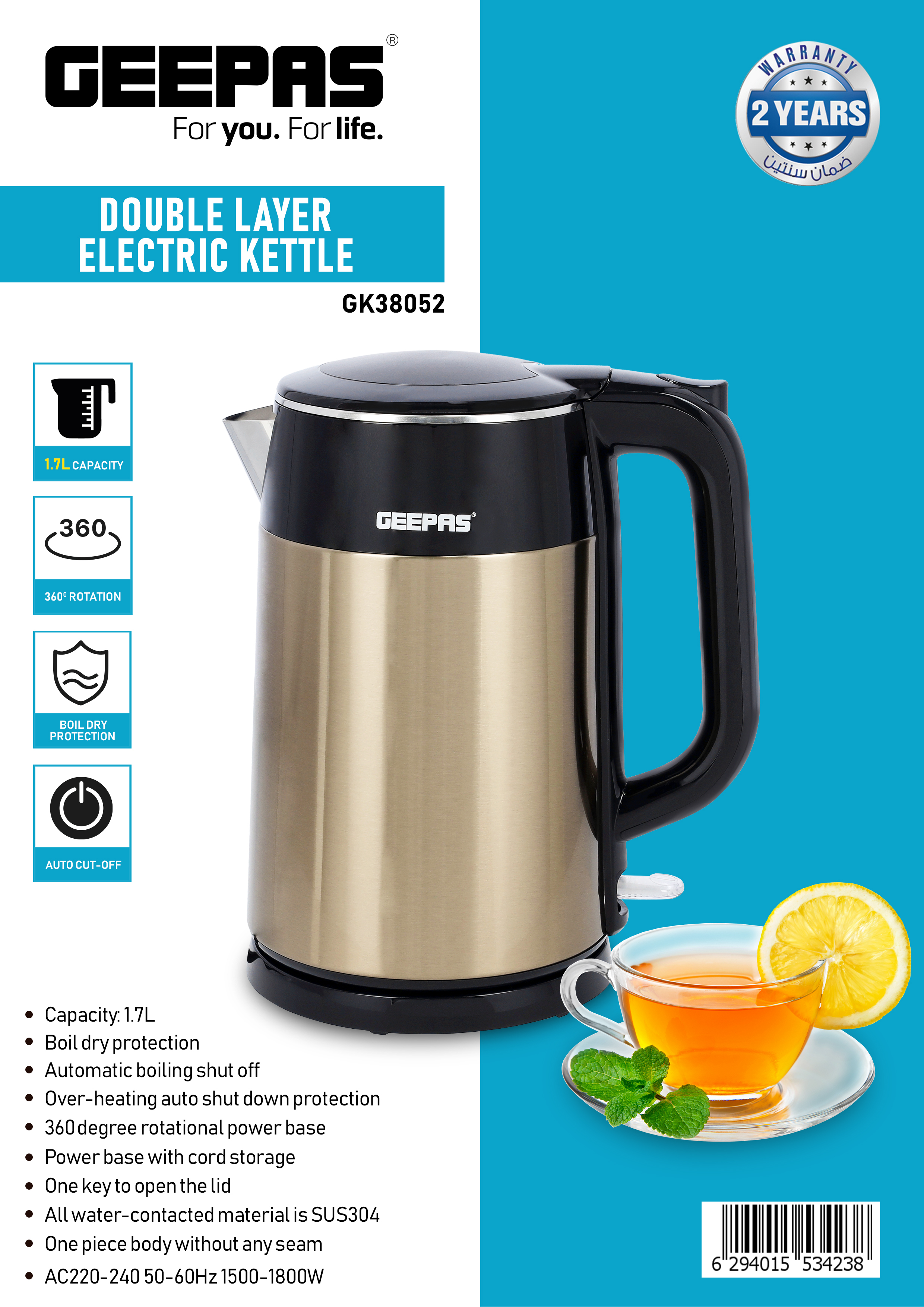 1.8L Cordless Electric Kettle Dry Protection 360 Swivel Base Fast