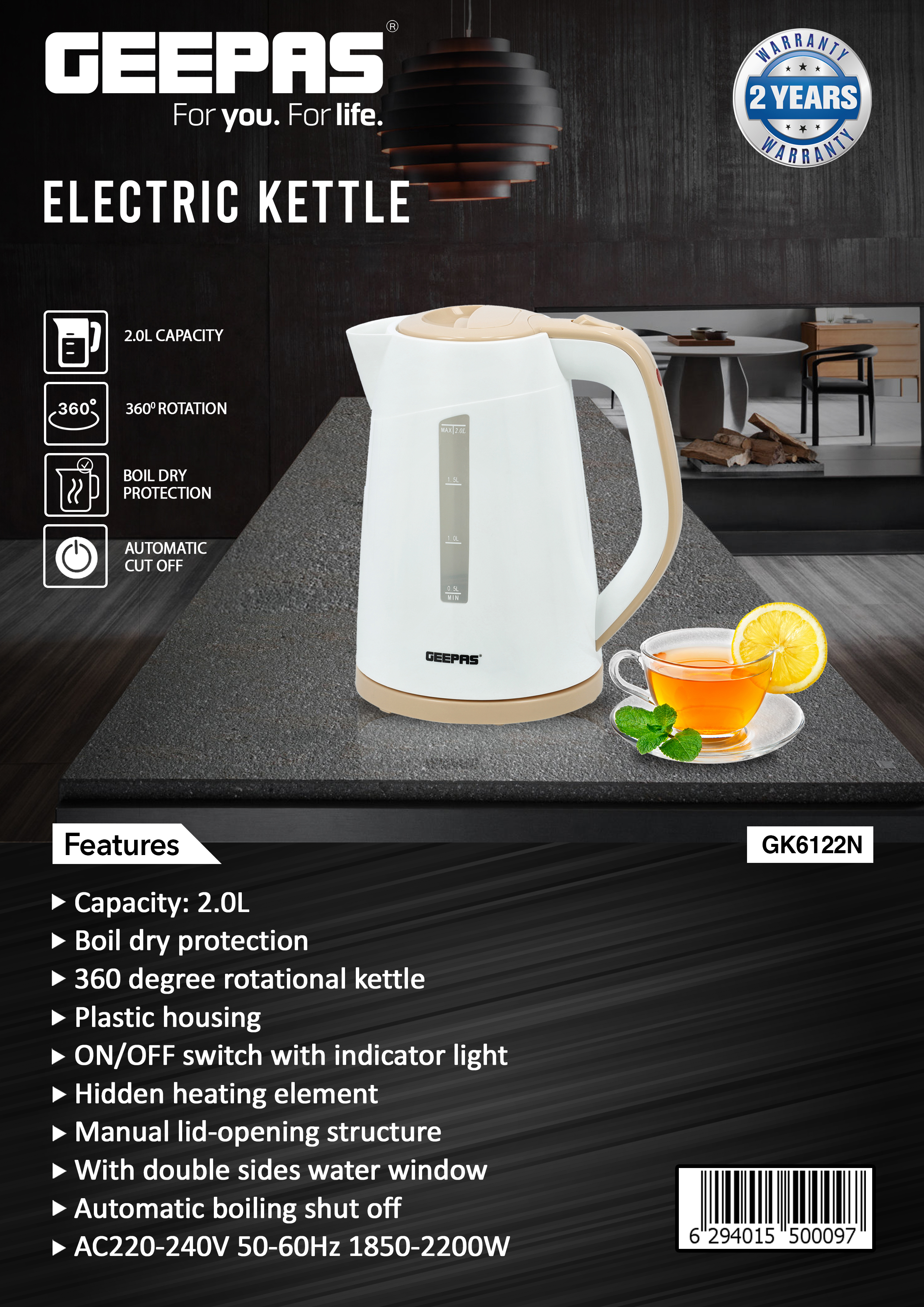 Electric kettle automatic hot sale cut off switch