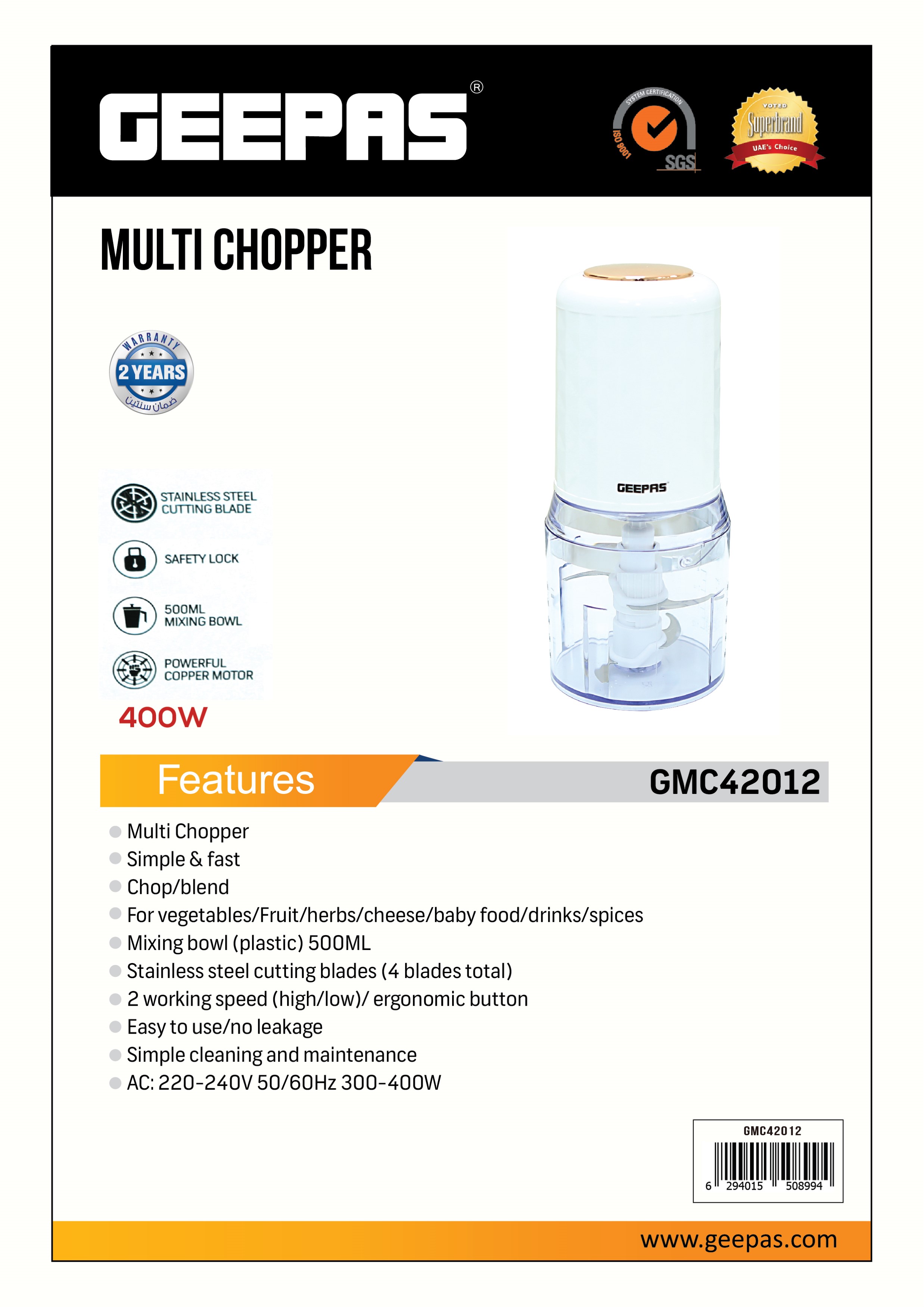 Geepas - 400W Multi Chopper  Buy at Best Price from Mumzworld