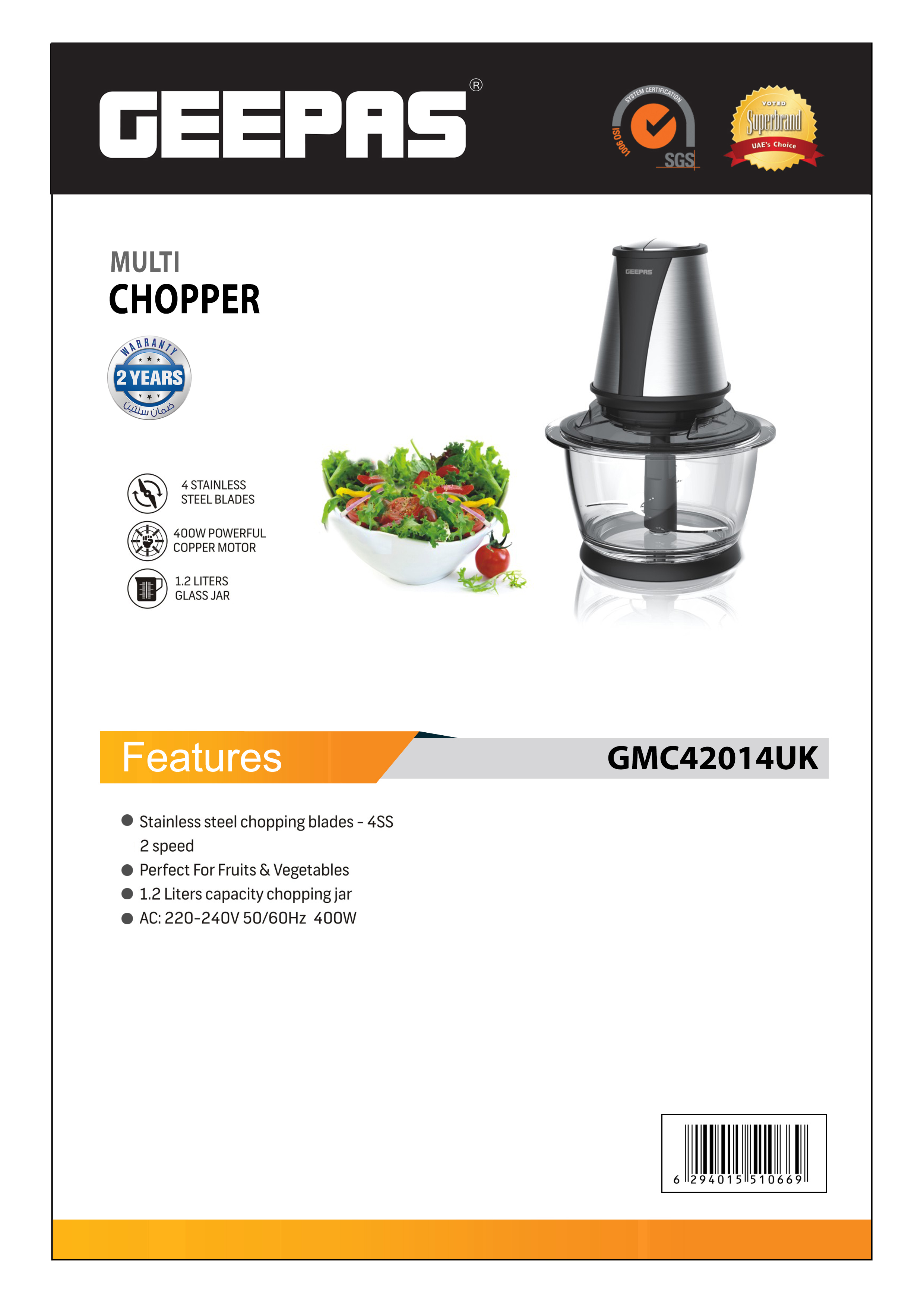 400W Vertical Chopper With Glass Bowl