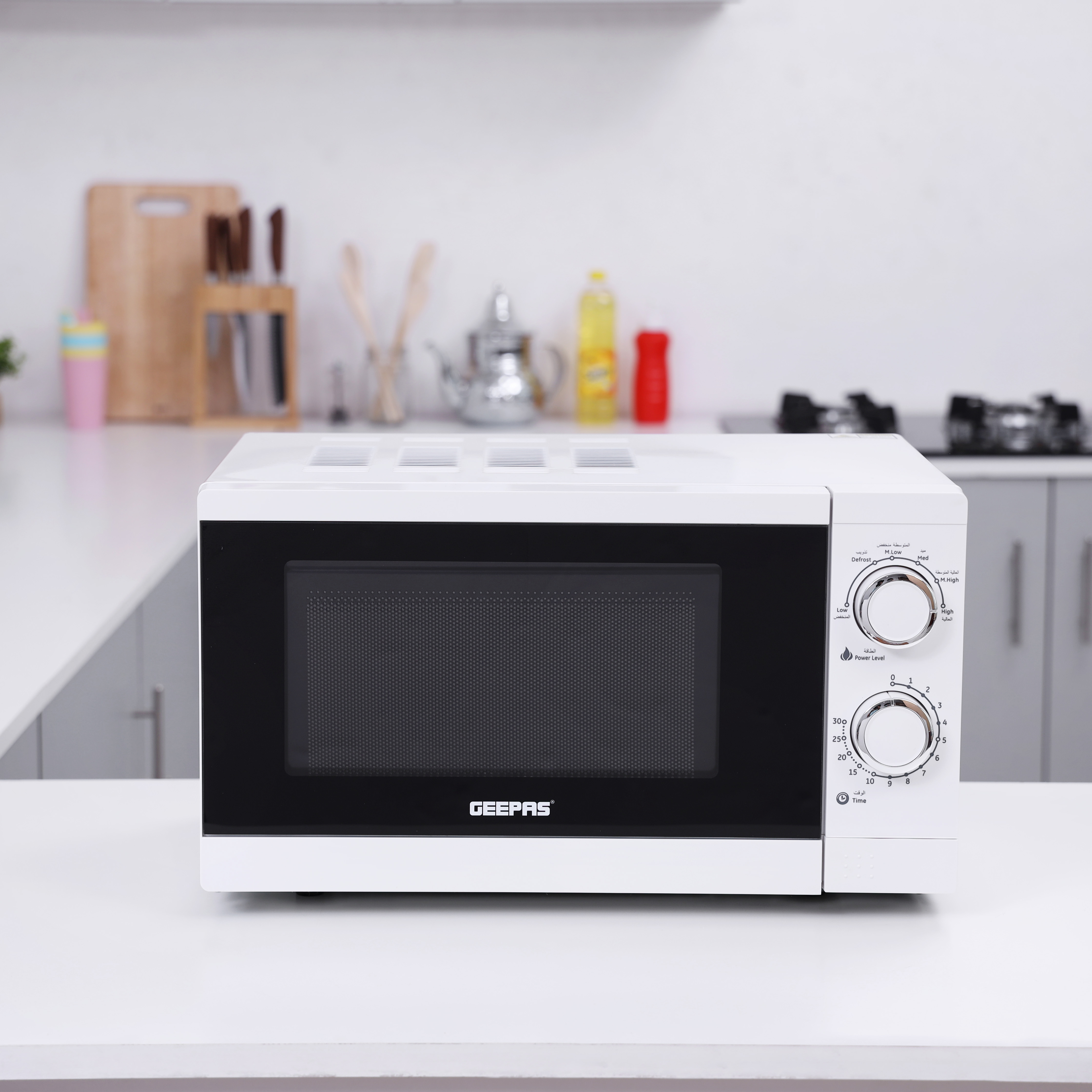 microwave oven 1200w gmo1894 white