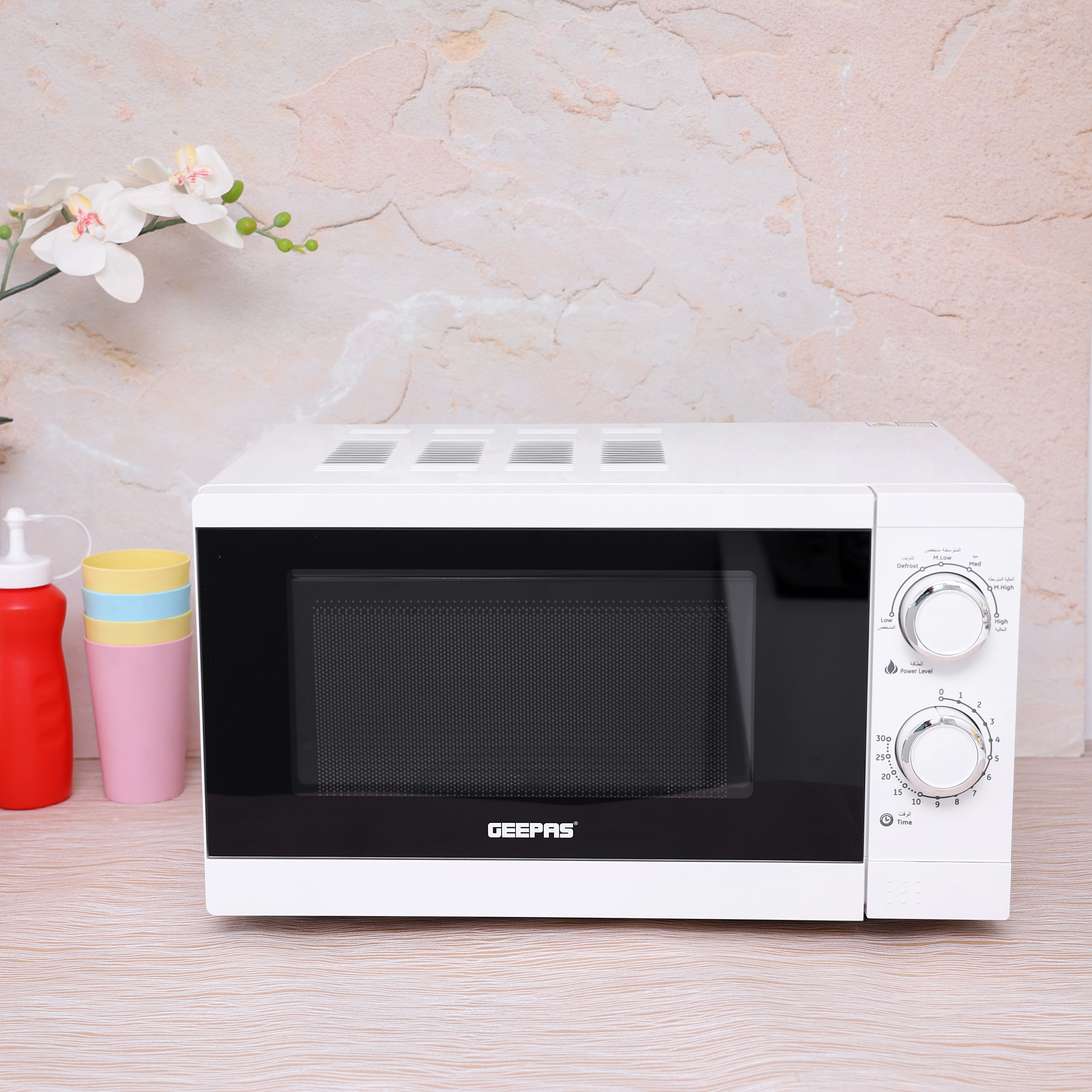 geepas microwave oven 20l