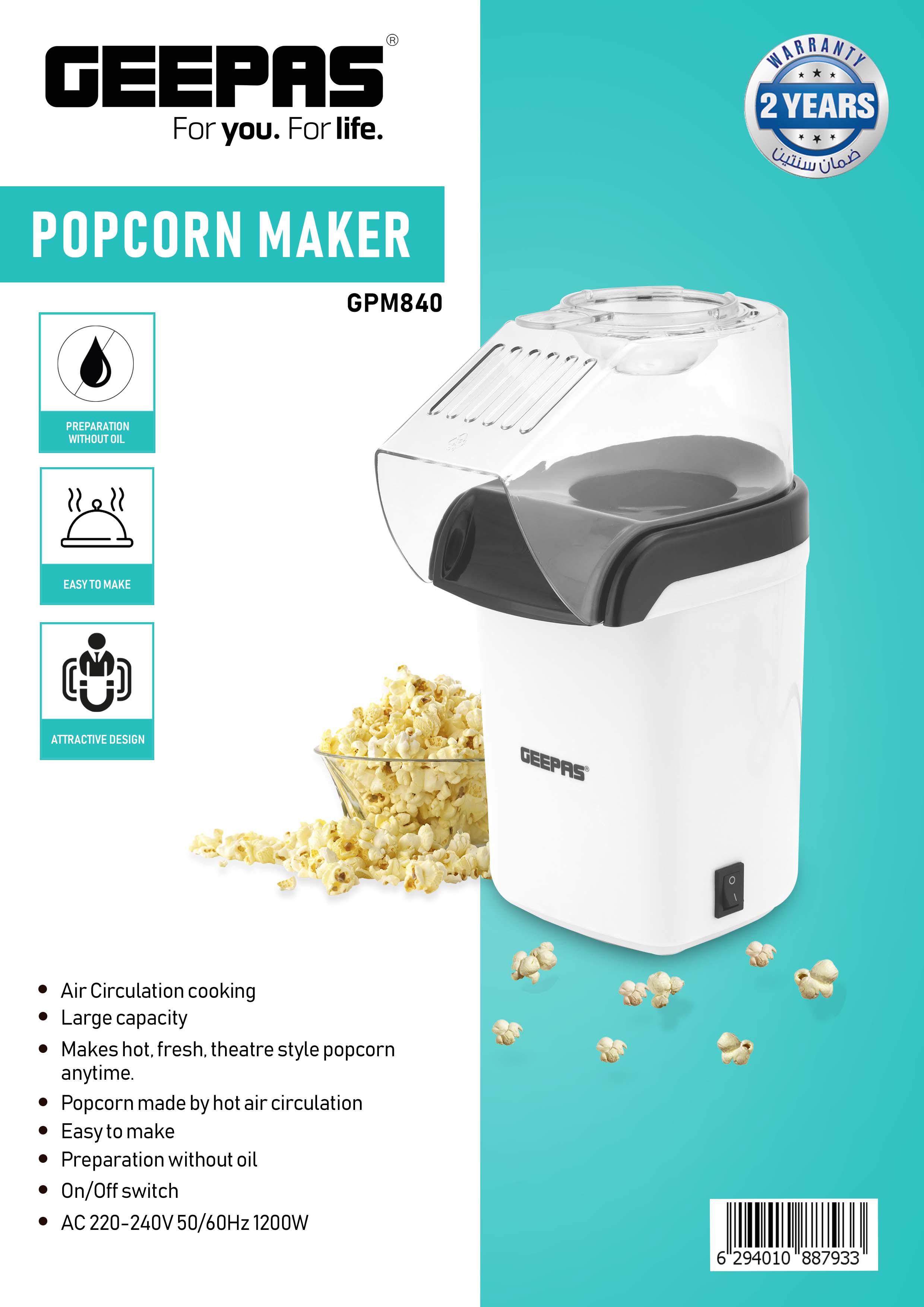 Buy Geepas 1200W Electric Popcorn Maker - Makes Hot, Fresh, Healthy And  Fat-Free Theater Style Popcorn Online in UAE - Wigme