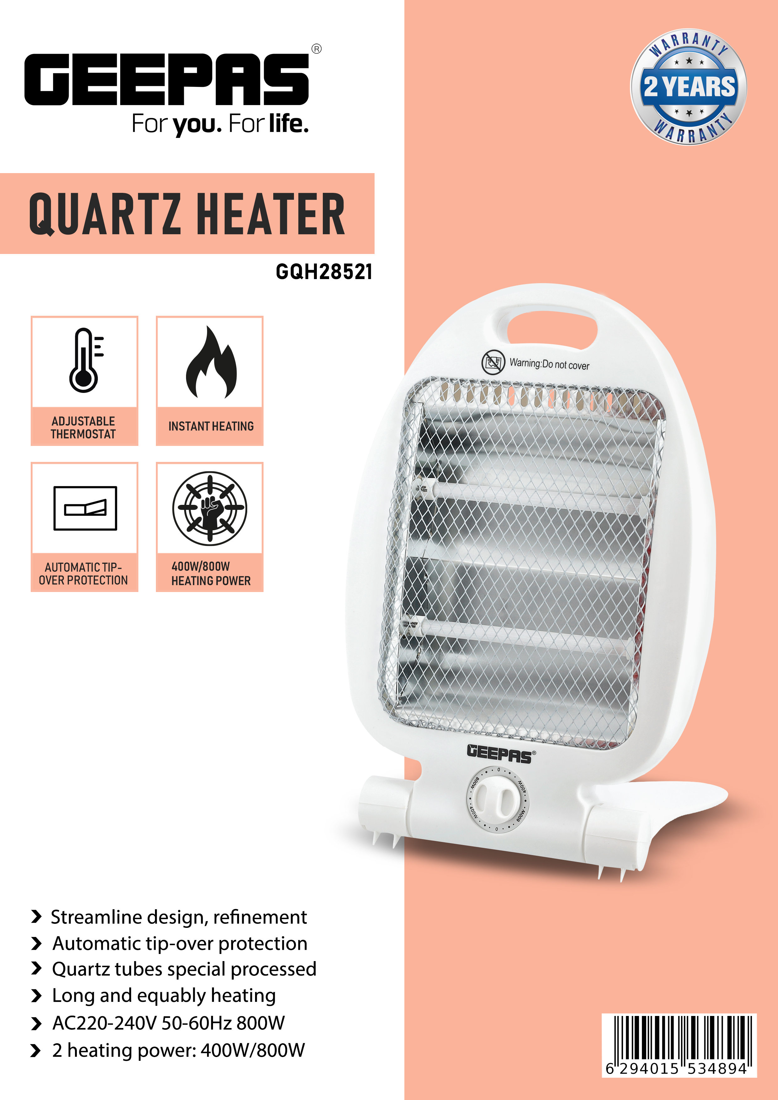 Quartz Heater