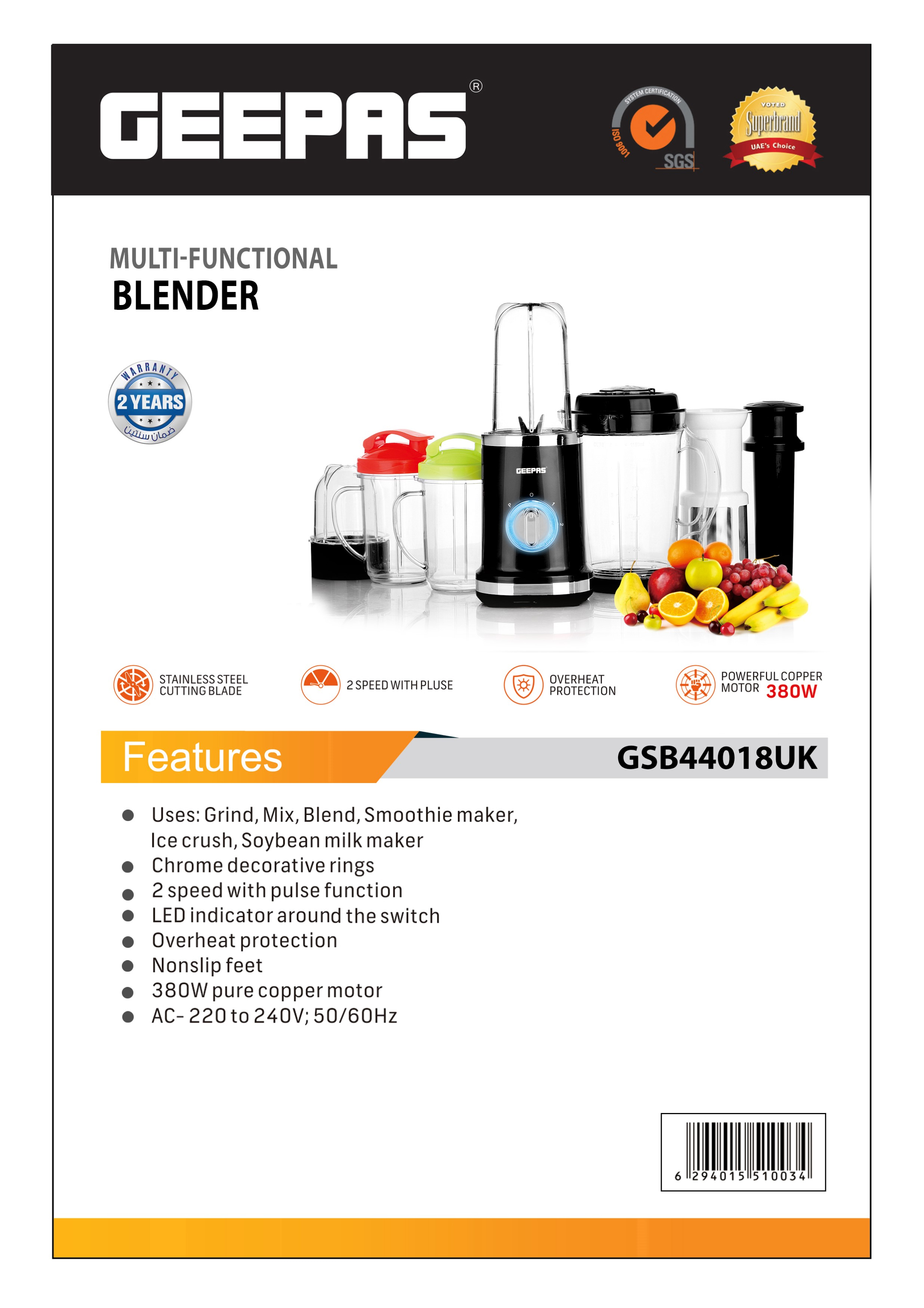 380W Electric 5 in 1 Grind Mix Blend Chop Multi Function Blender with Pure  Copper Motor - China 5 in 1 Blend Chop and Multi Function Blender price