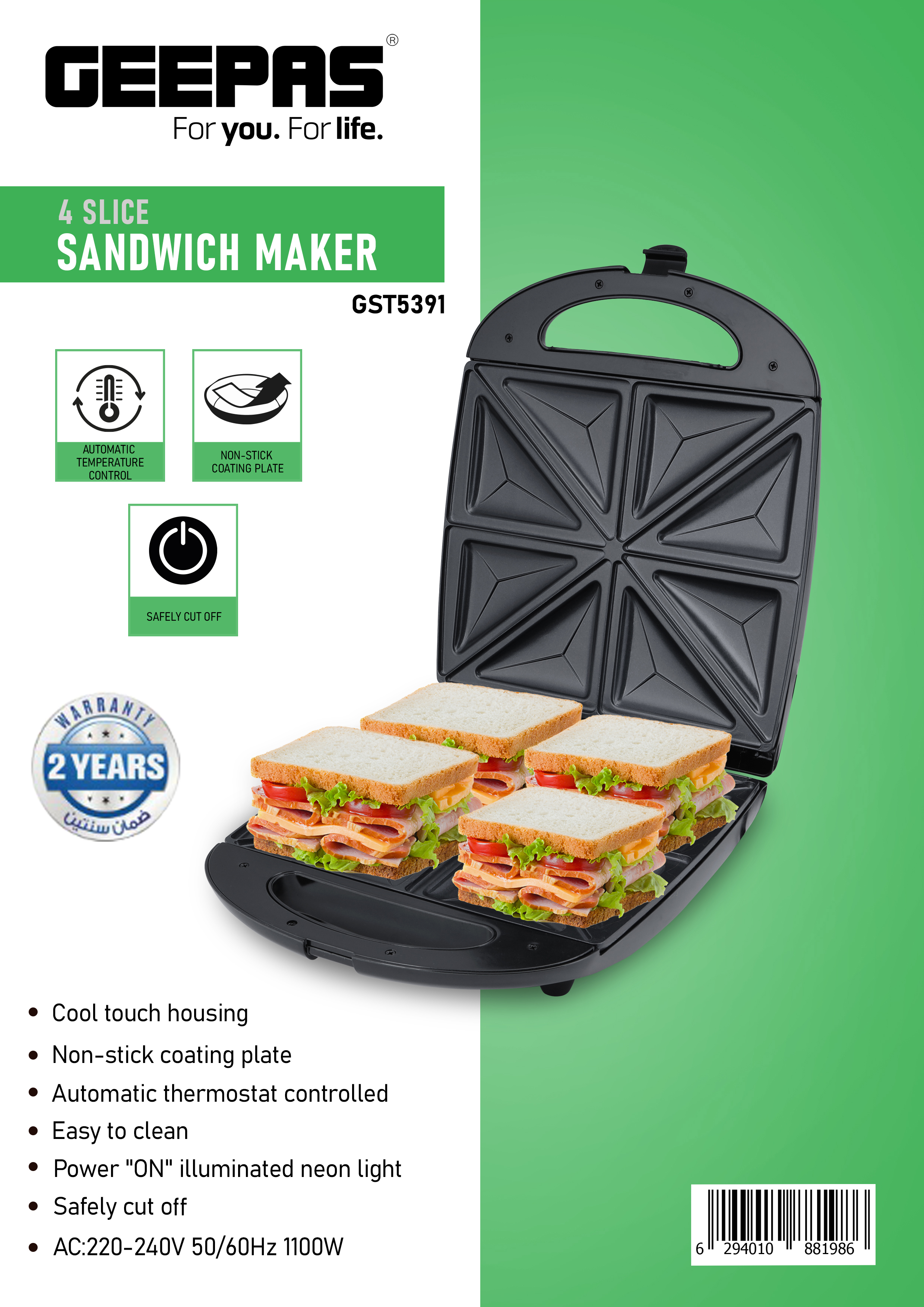Geepas GST5391 Sandwich Toaster
