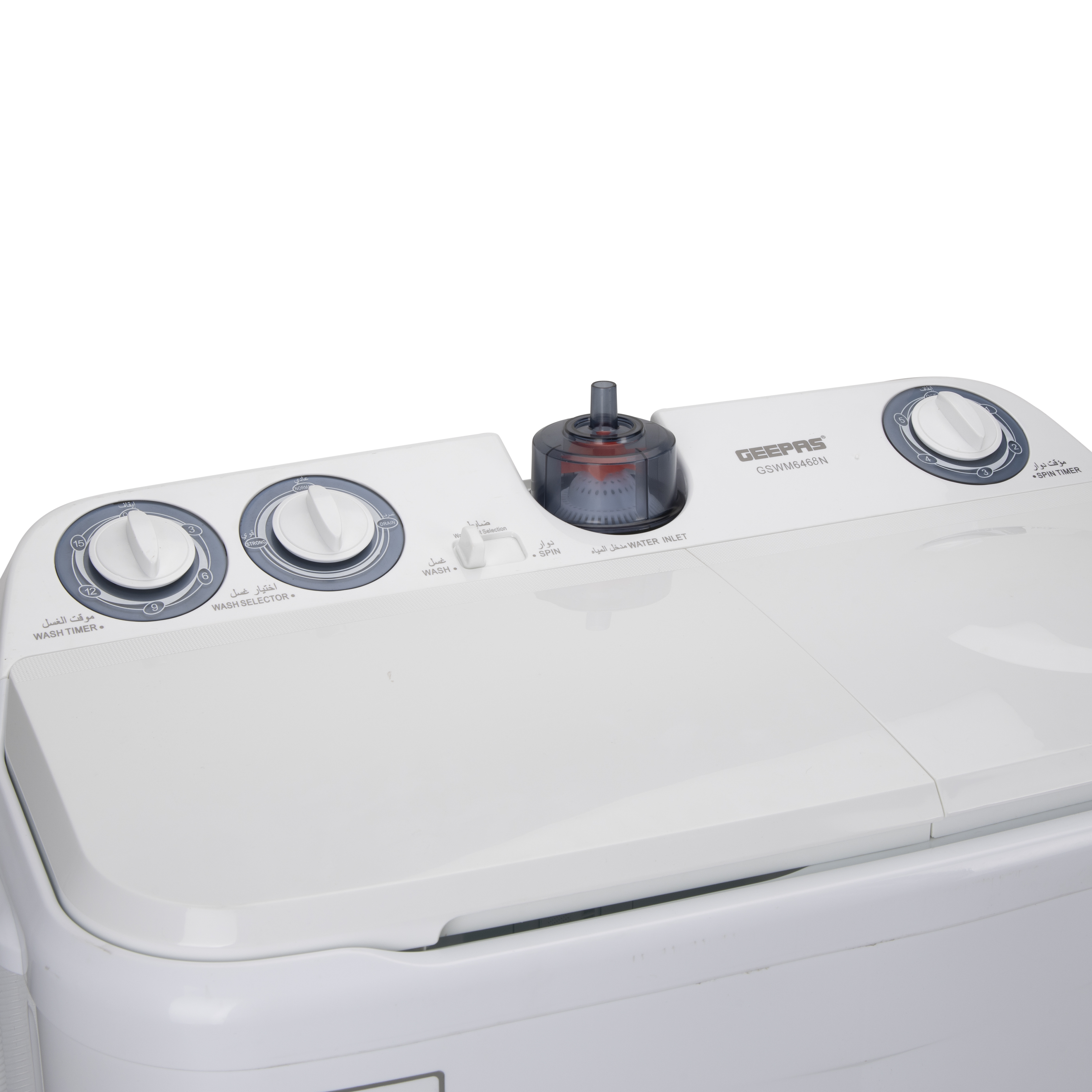 geepas washing machine 7kg semi automatic