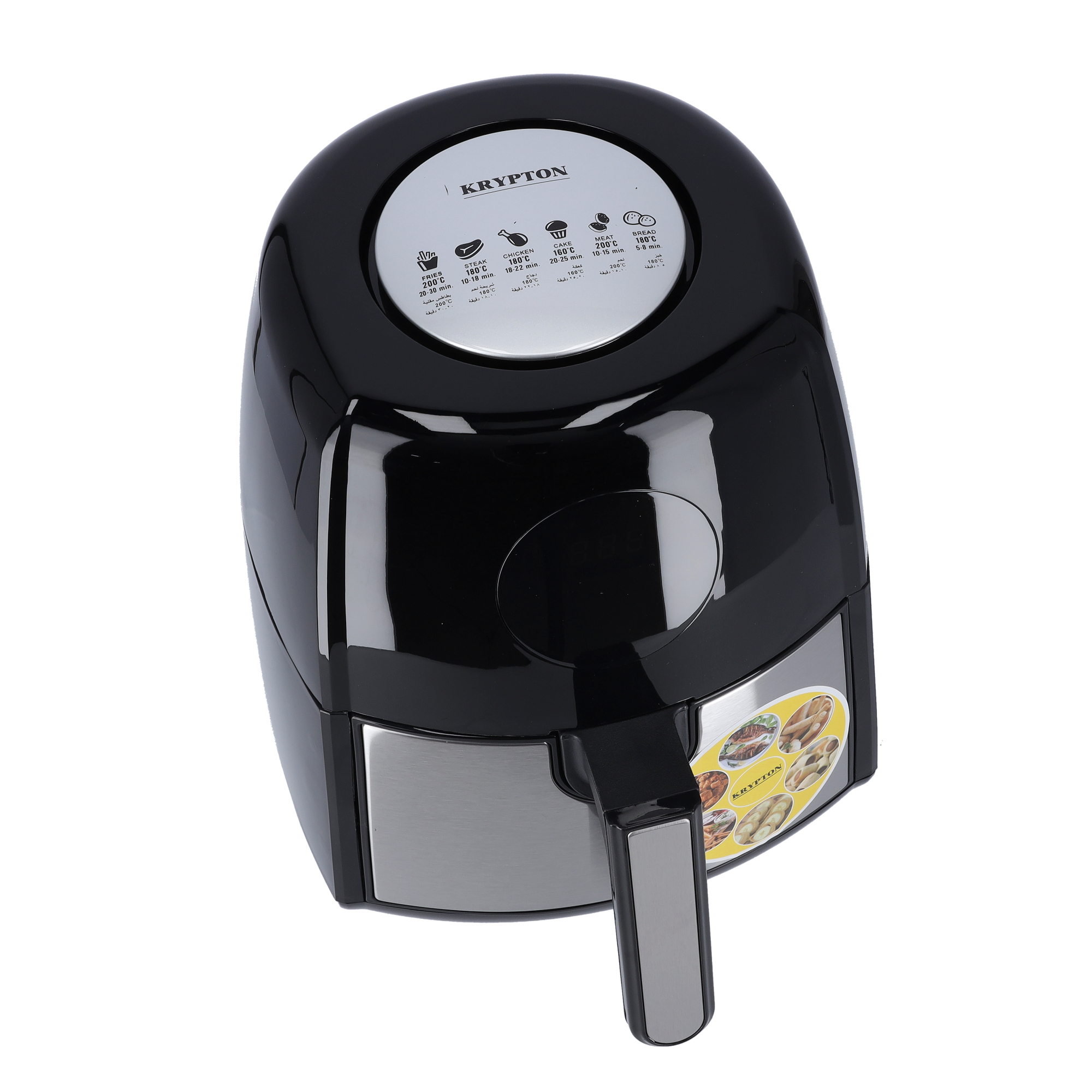 AirFryer - Cook Concept - KA5947 