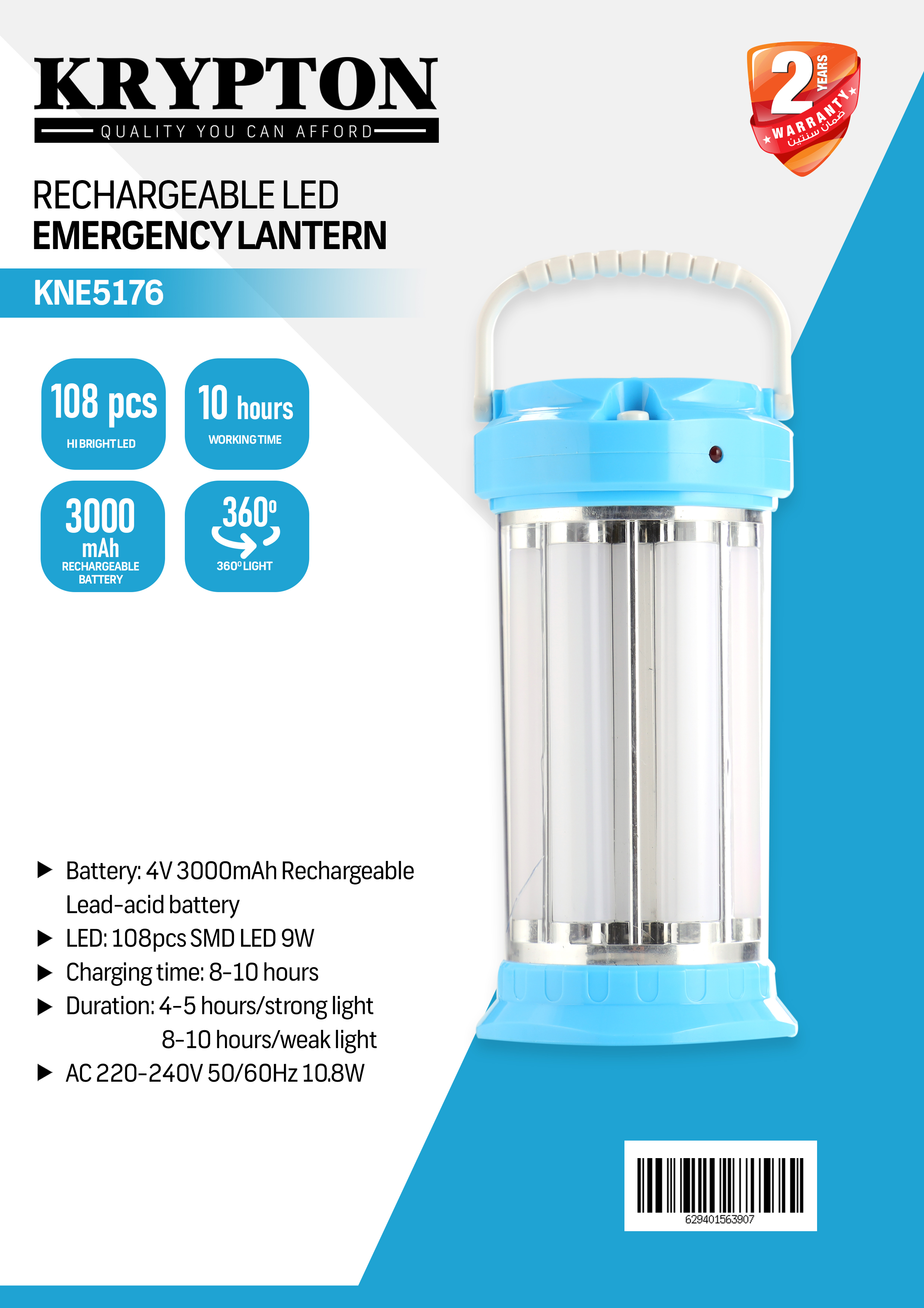 Rechargeable LED Emergency Lantern