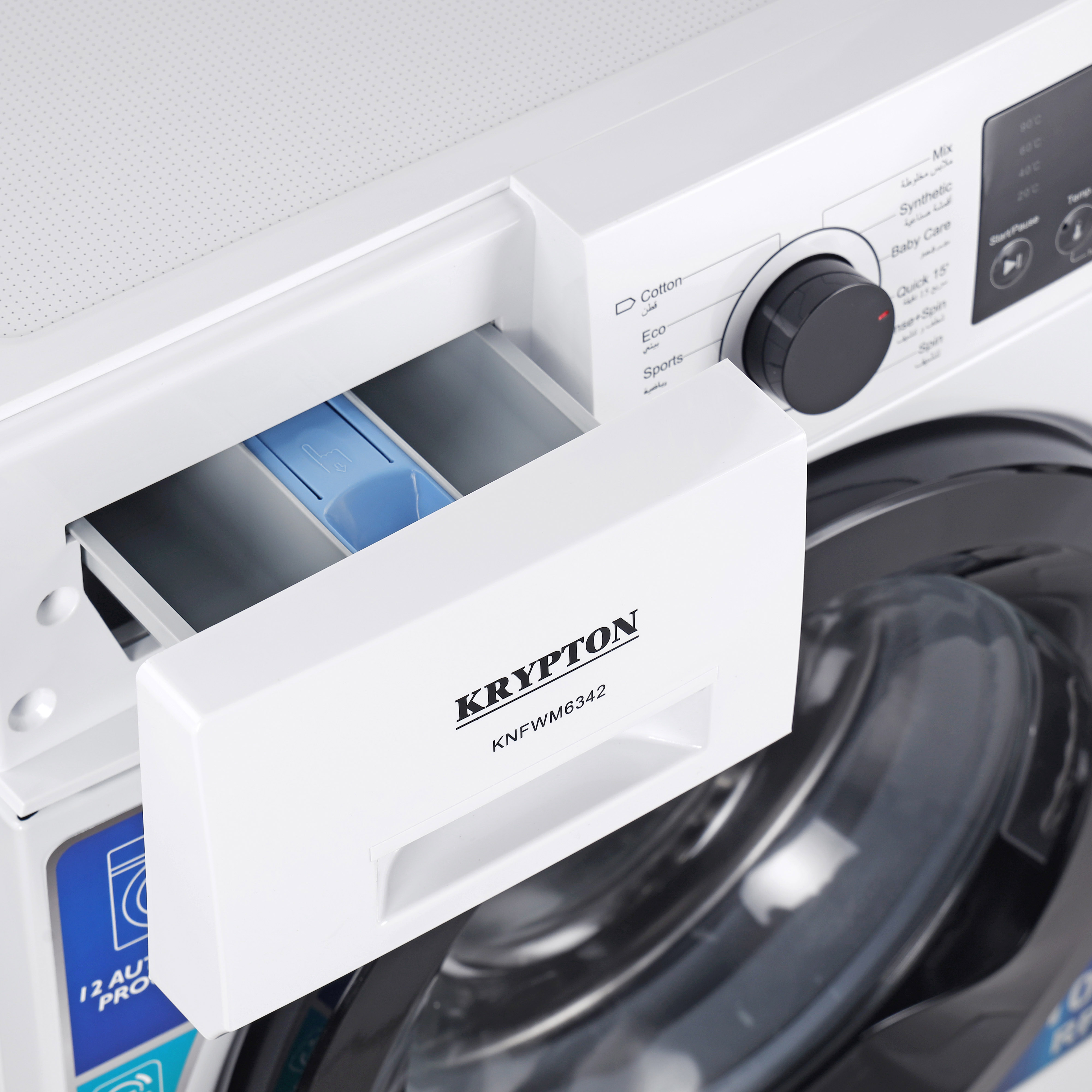 krypton washing machine 7kg