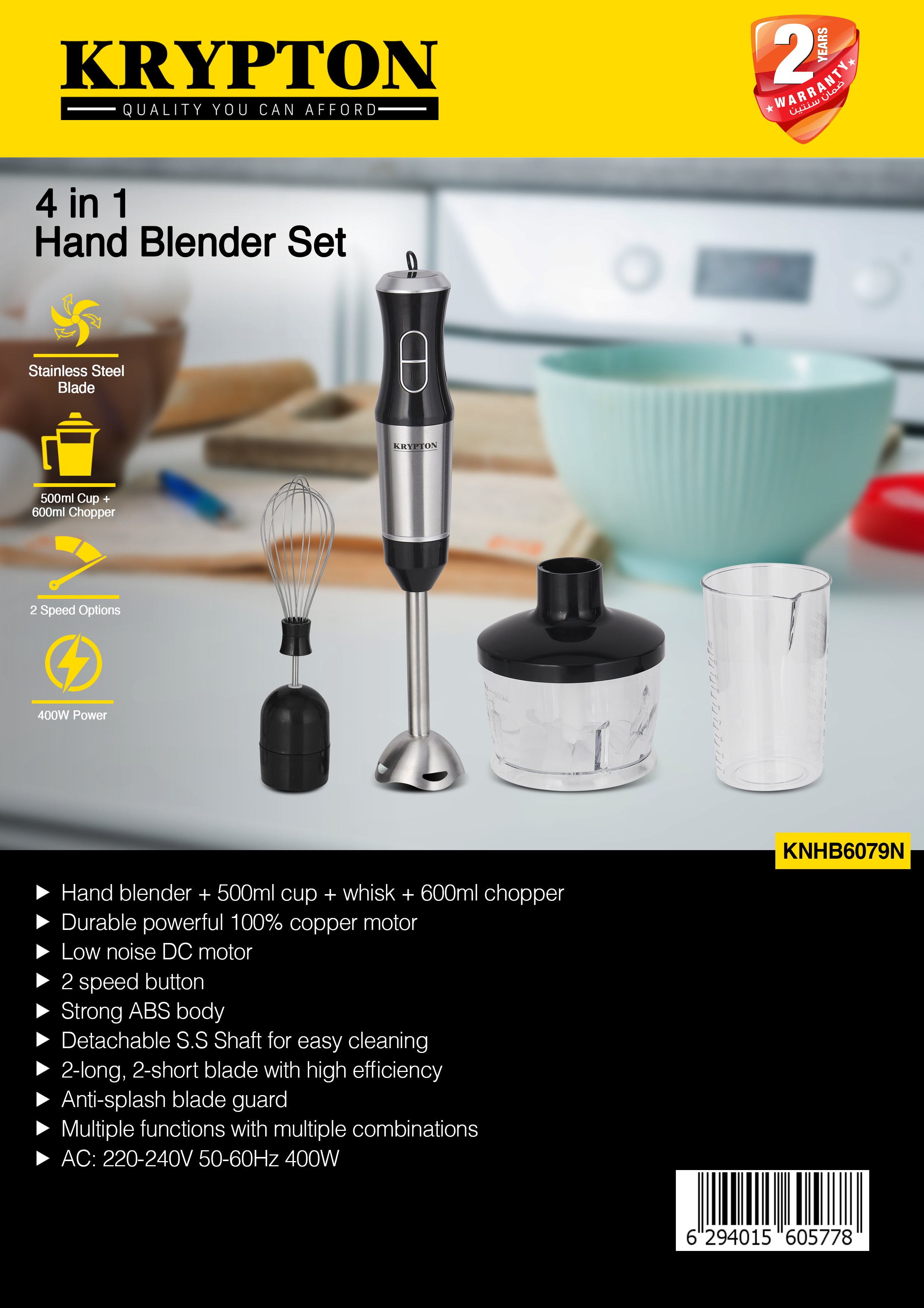 Geepas 4-in-1 Hand Blender Mixer Chopper Food Processor Stainless Steel Blade