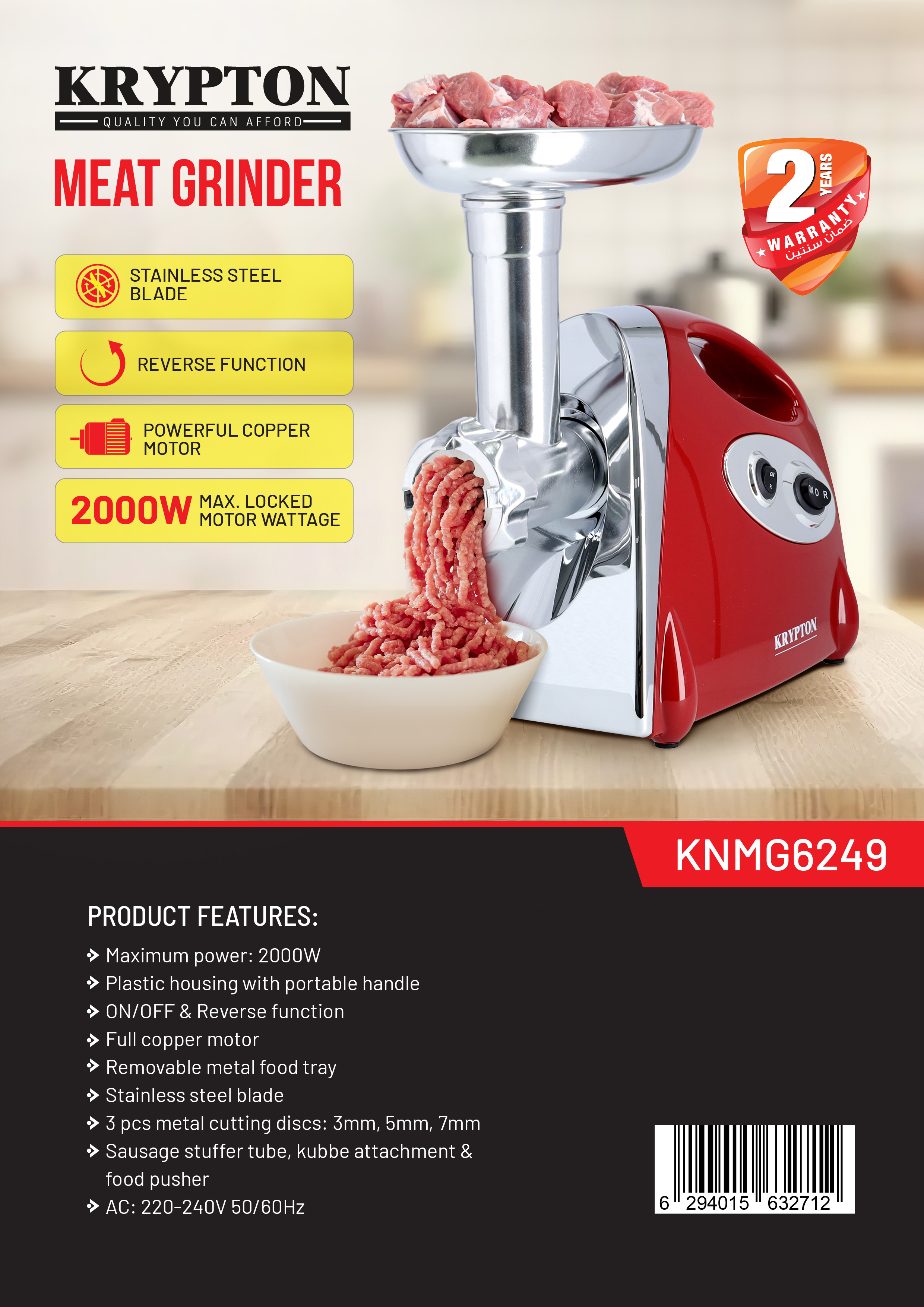 Manual Meat Grinder - Mincer w 2 Stainless Steel Plates, Sausage  Attachment, Press, Heavy Duty Suction Base and Dishwasher Safe Design- Make  Suasage