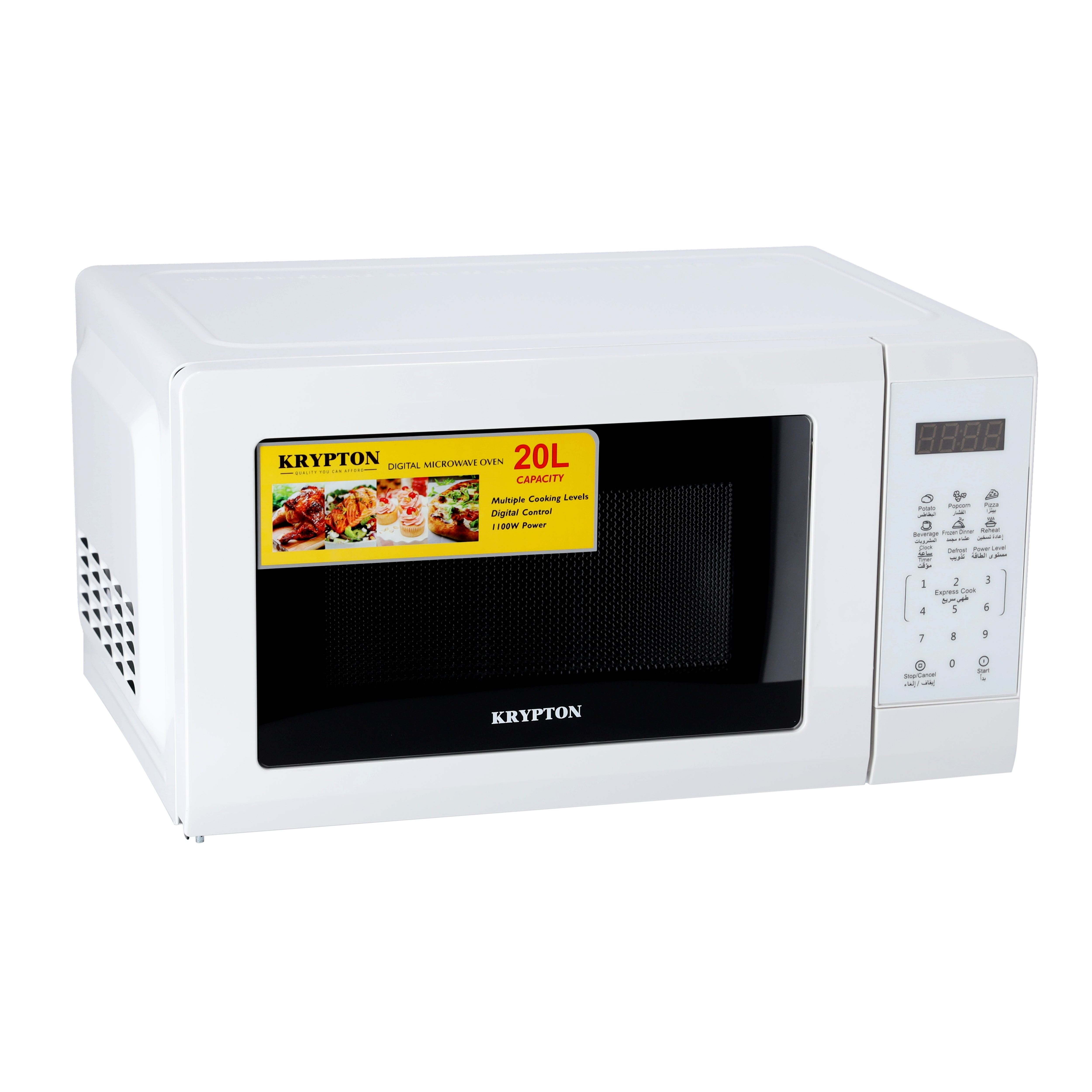 digital microwave 20l