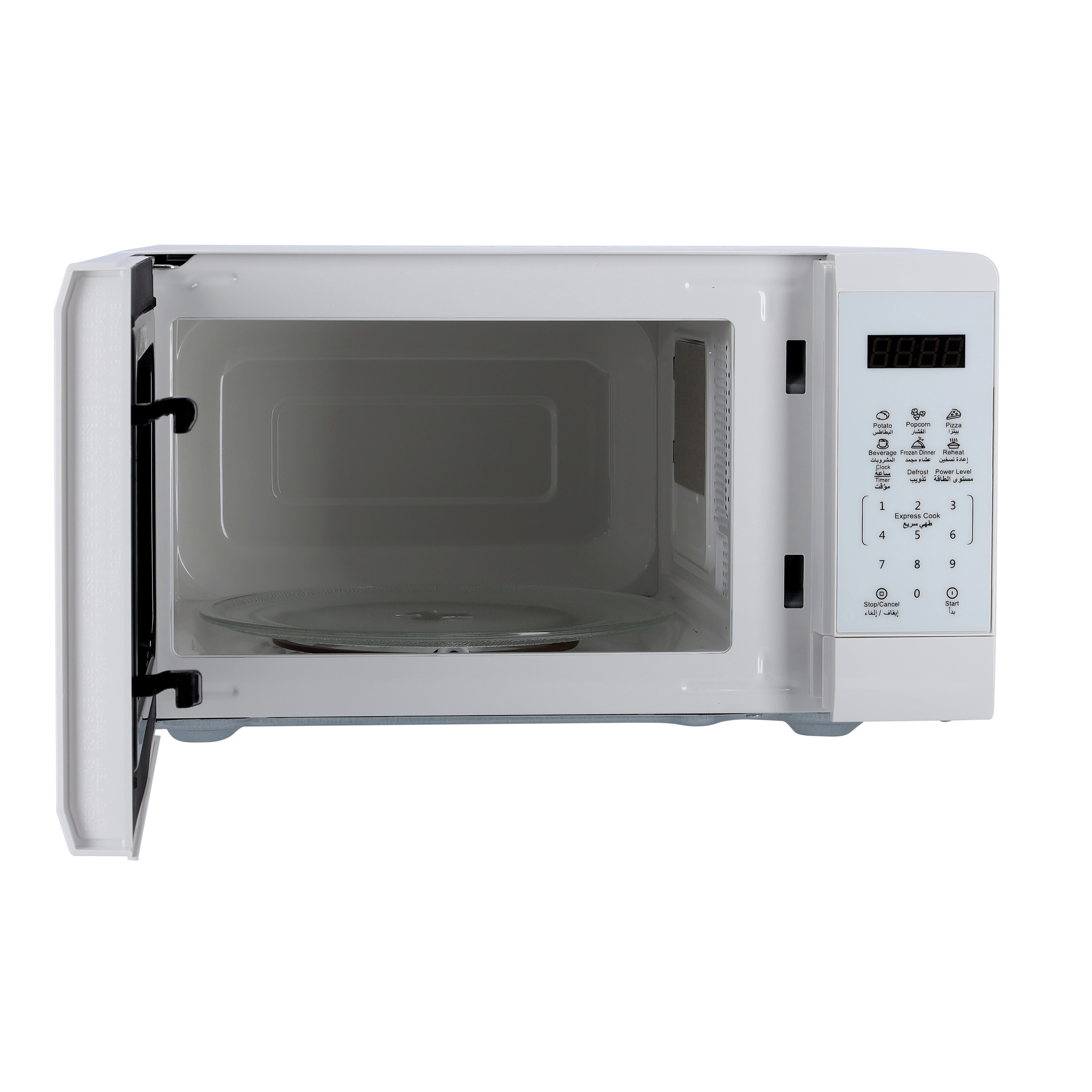 SIA MTM20WH 20L Freestanding 700W White Mechanical Timer Microwave Oven 