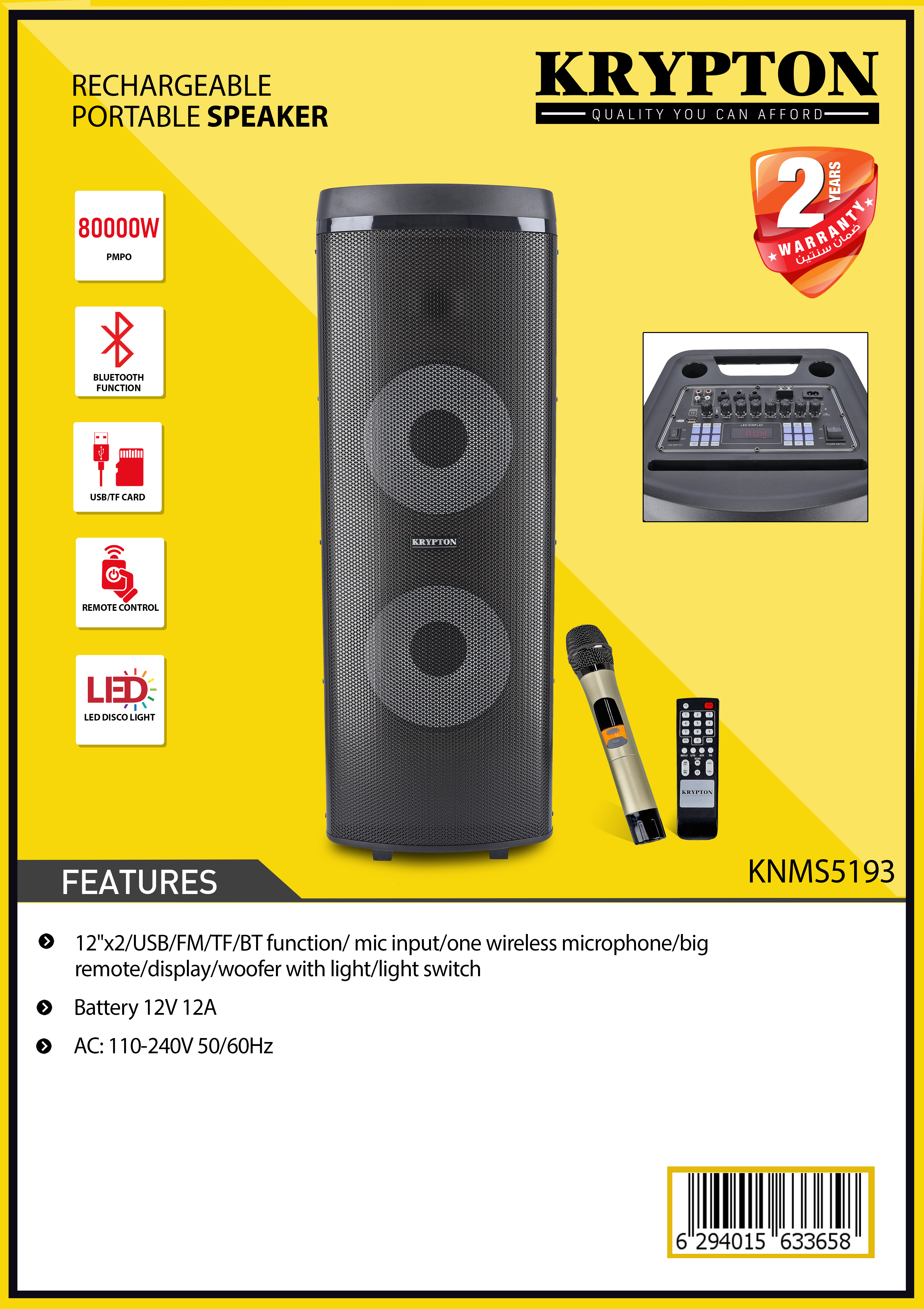 Rechargeable Portable Speaker with 1 Mic & Remote | KNMS5193 