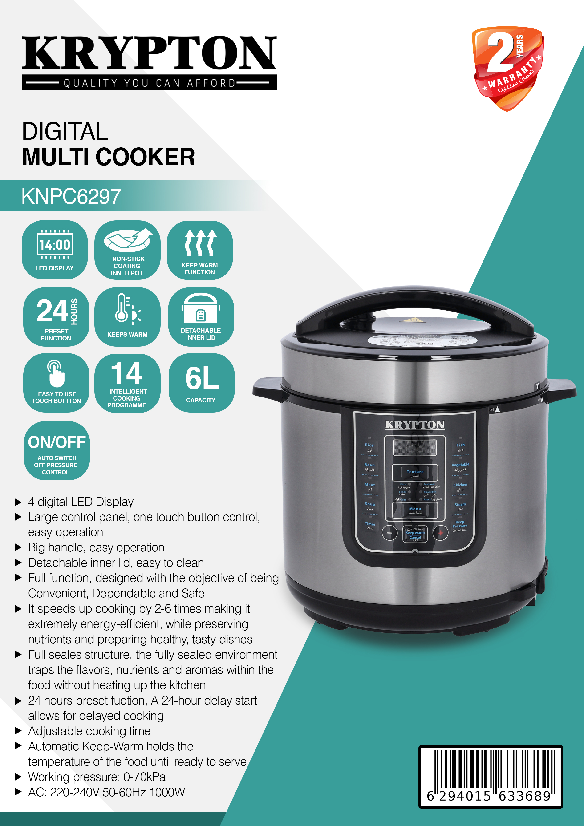 Electric Pressure Cooker Electric Pressure Cooker