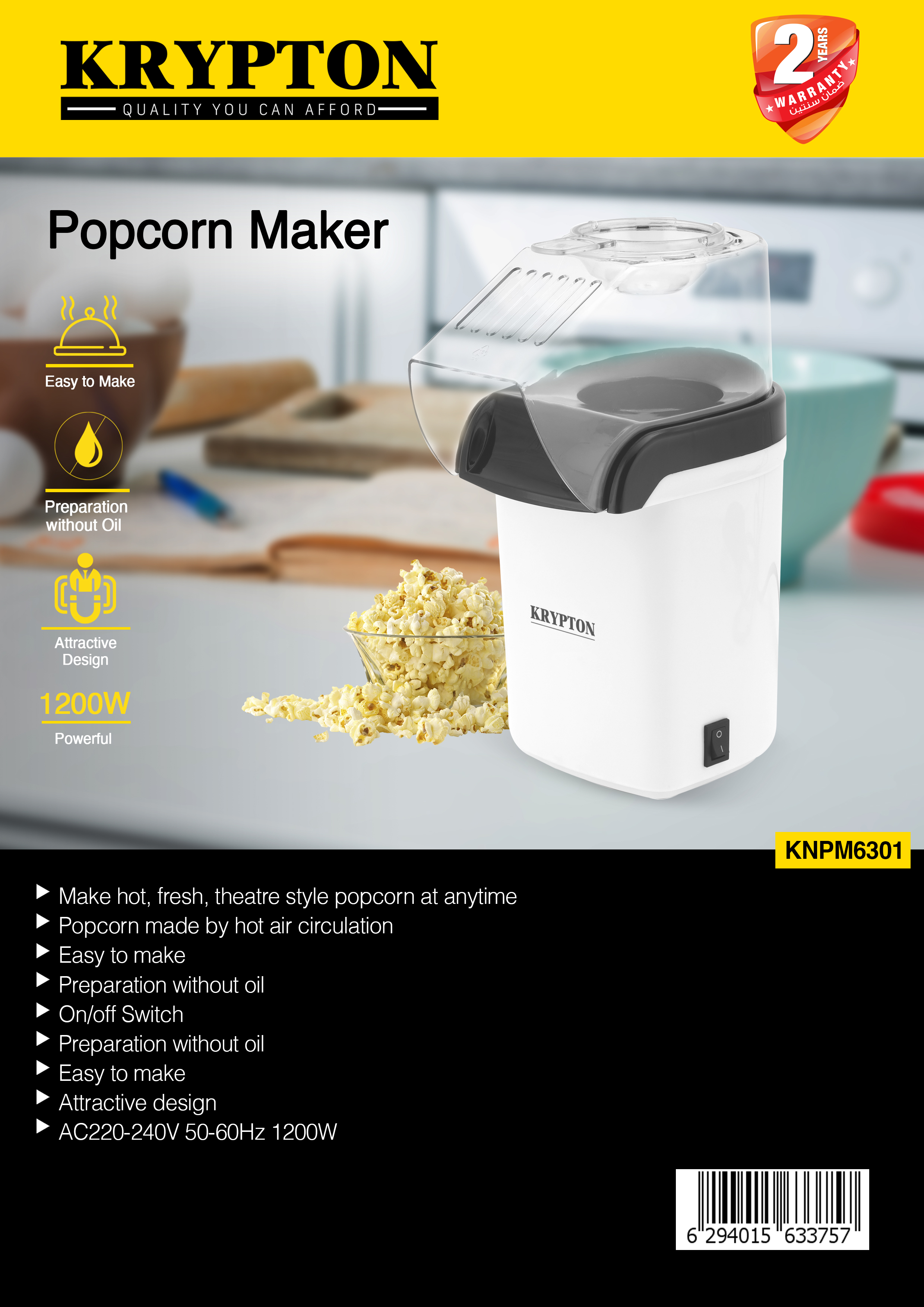 Popcorn Maker - Best Online Shopping UAE