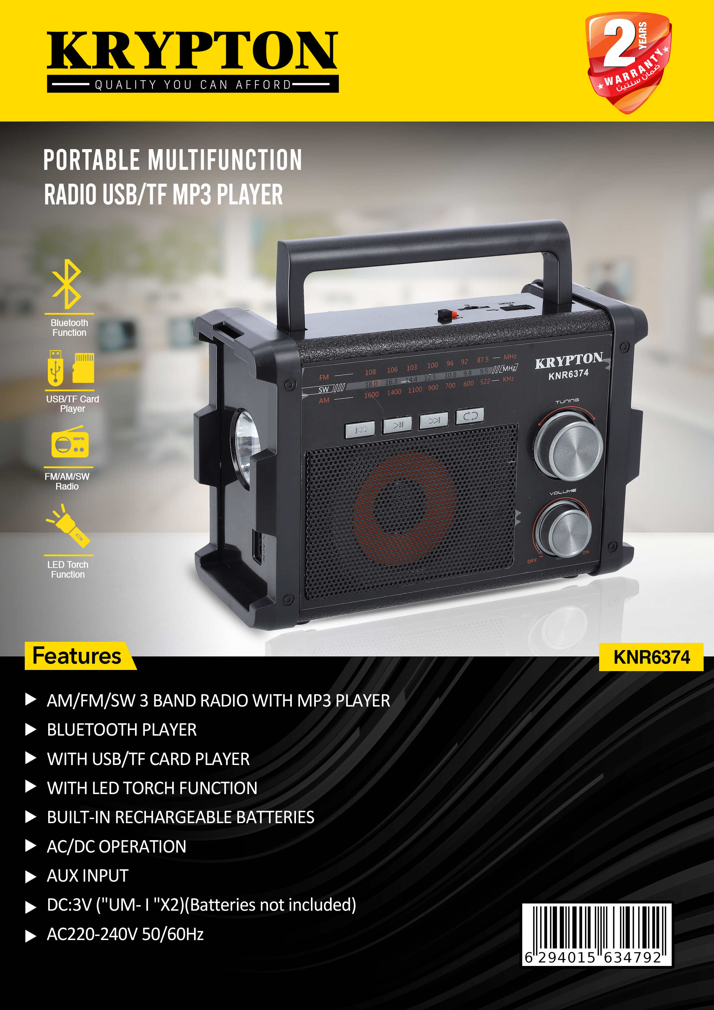 Portable Rechargeable Multifunction Radio, KNR6374, BT/ USB/ TF Card Player
