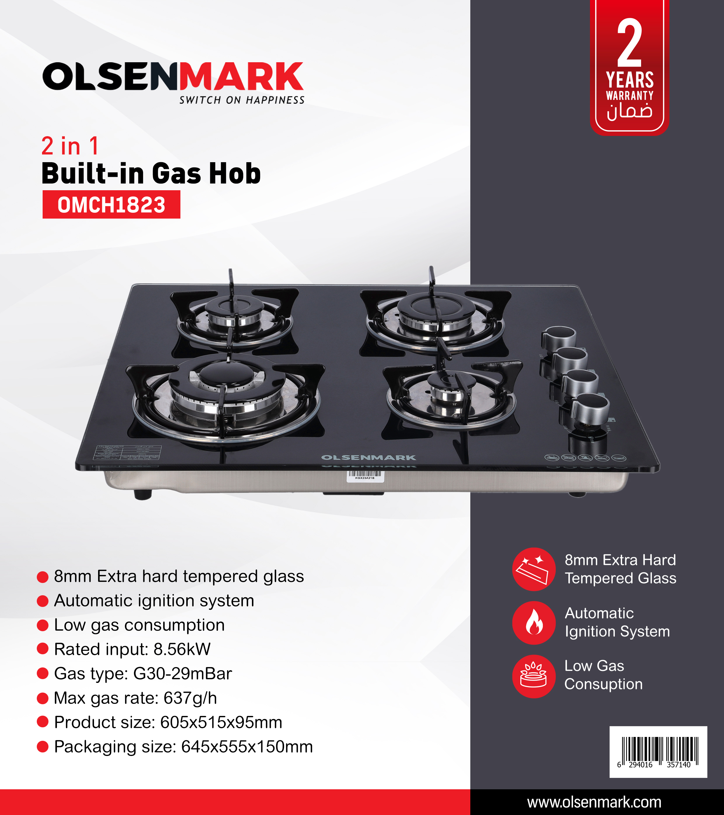 gas stove 8mm glass