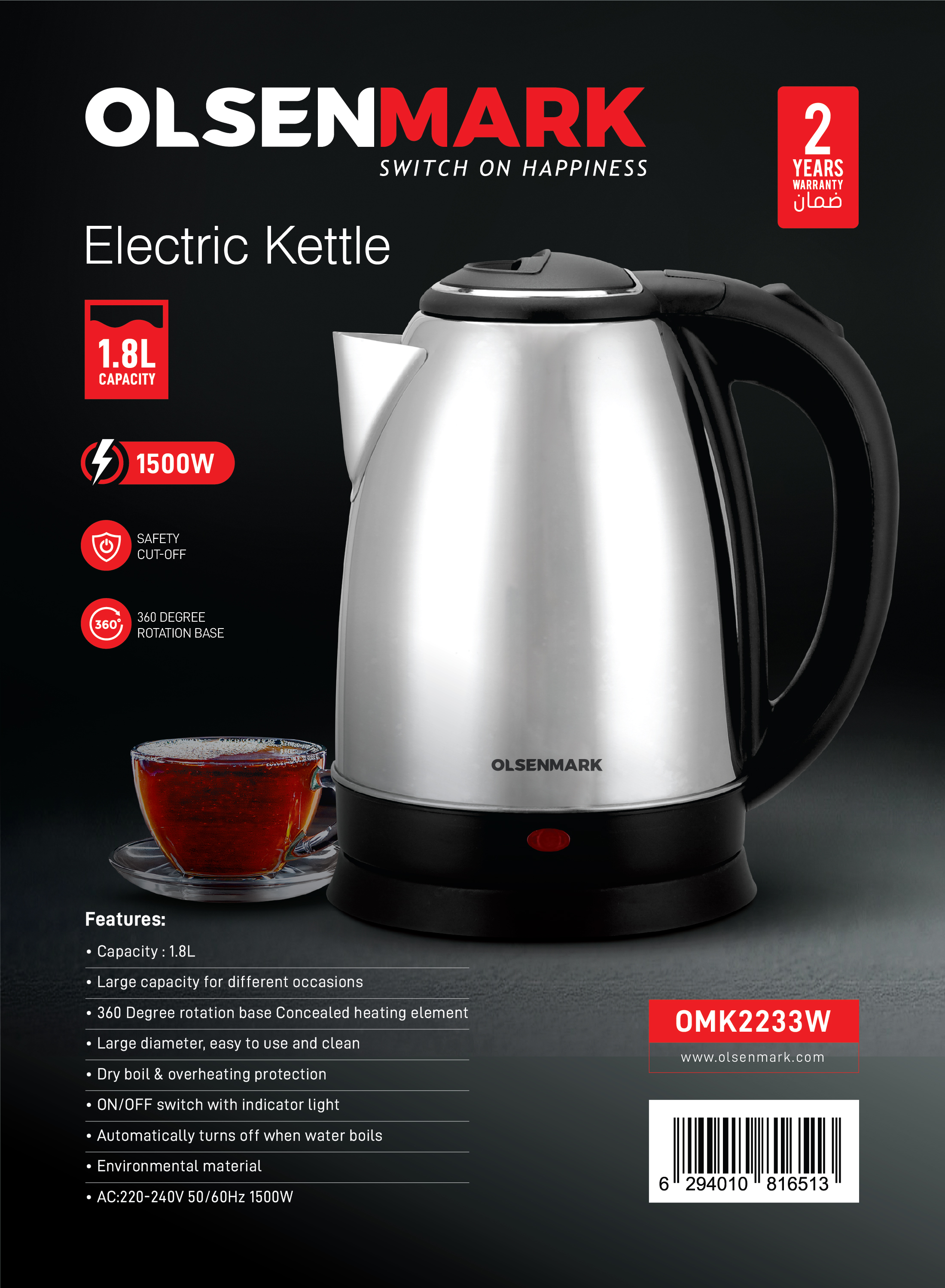 2.5L 1500W Electric Kettle Hot Water Tea Kettle with Temperature