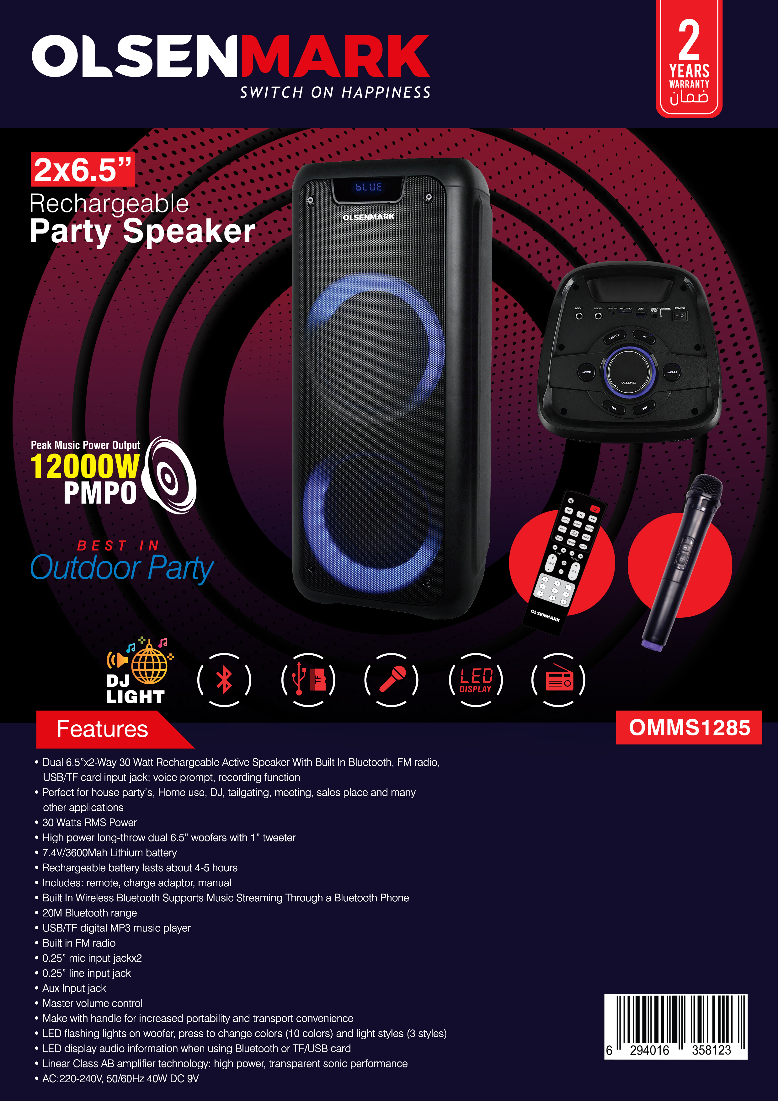 olsenmark rechargeable party speaker