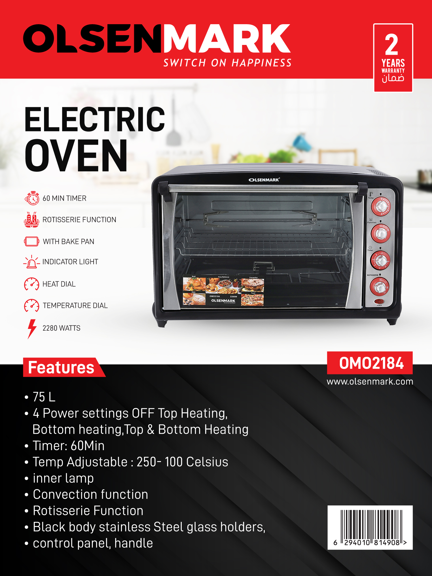 Electric oven with top deals and bottom heat