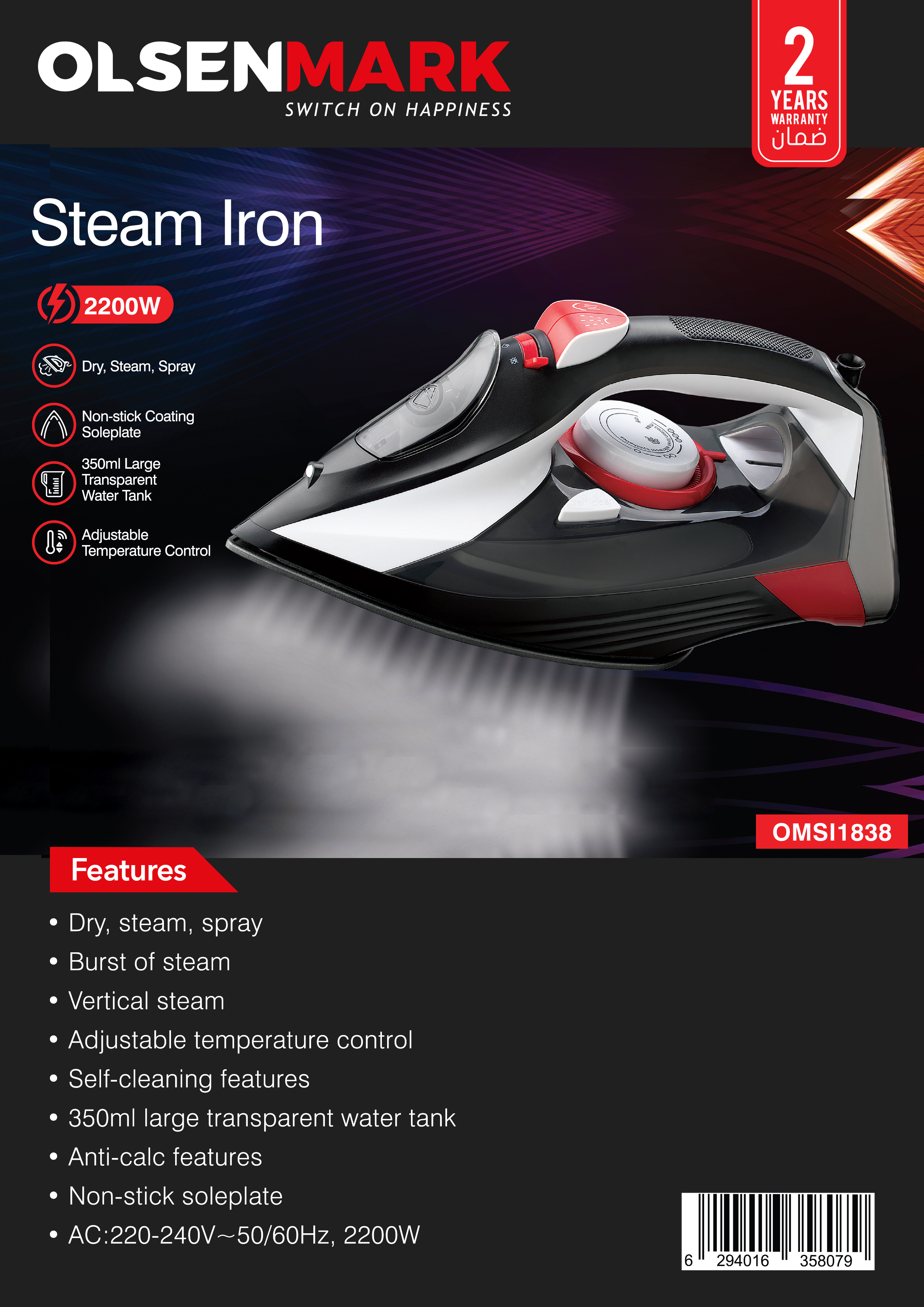 Olsenmark deals steam iron