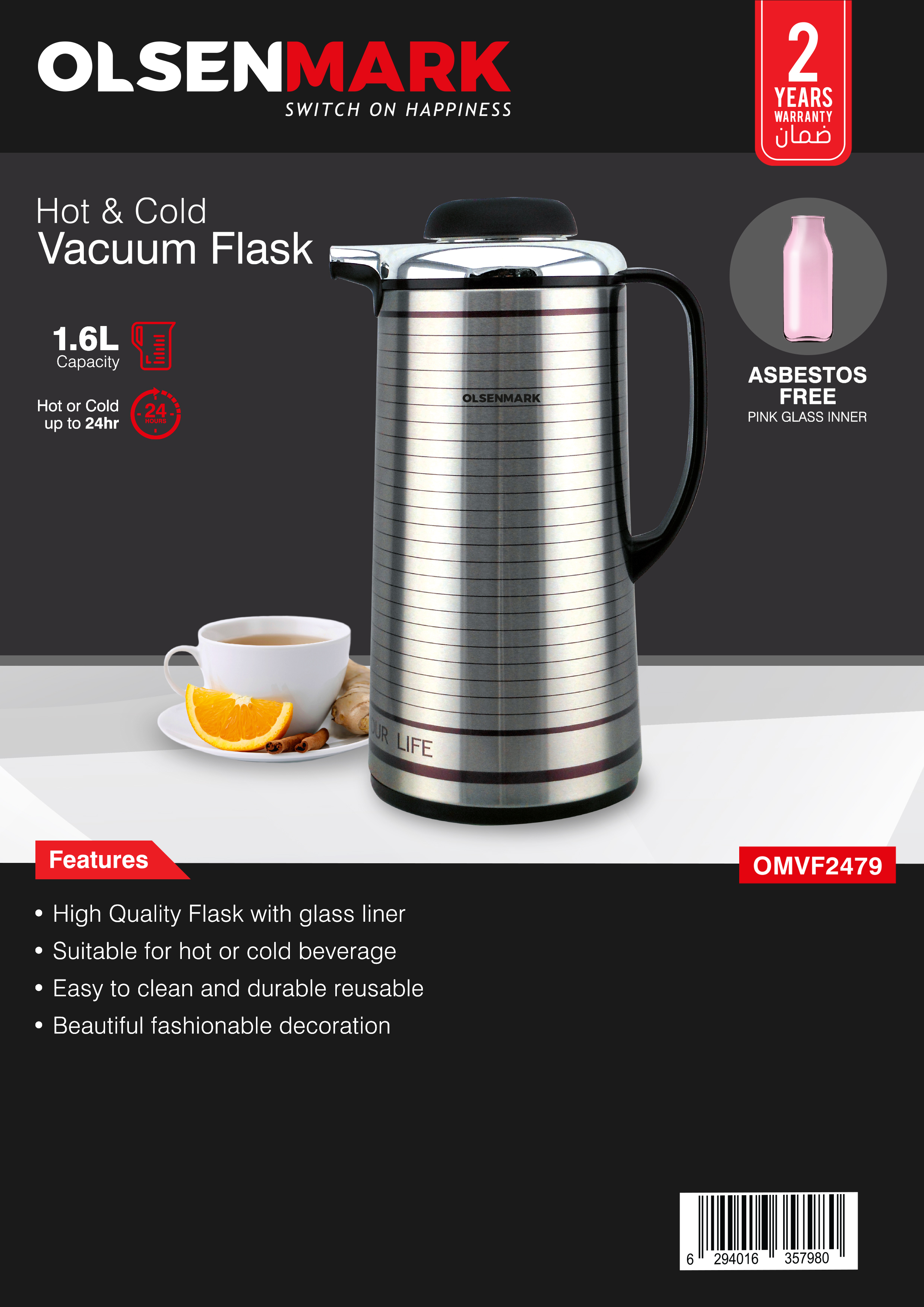 Vacuum Flask Set (Cold & Hot)- طقم حافظة سوائل (بارد وساخن) –