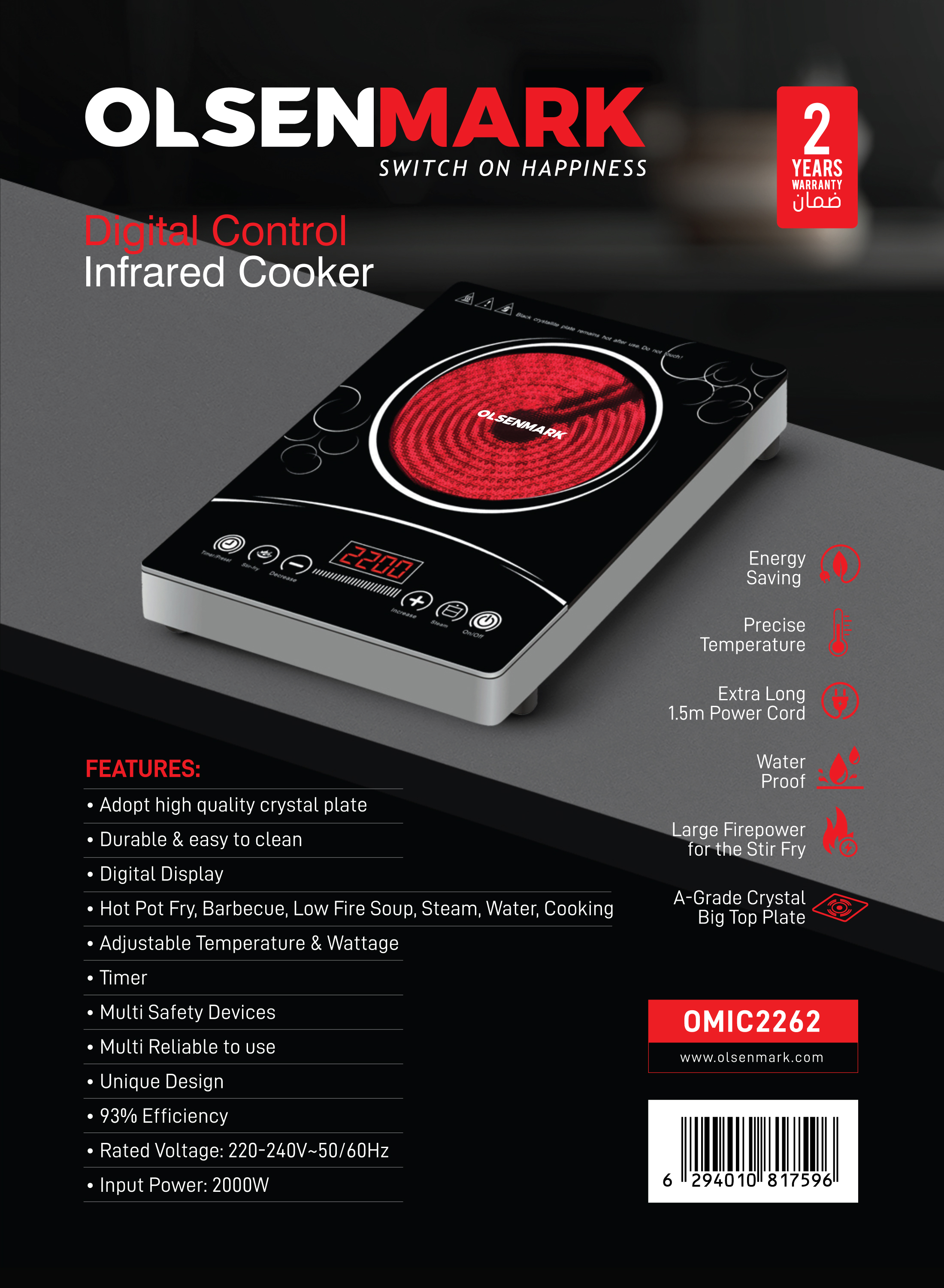 Olsenmark OMIC2262 Infrared Cooker with Over Heat Protection - 10 Level  Watt-Setting, LED Display - Timer Function, Child Lock - Overheat u0026 Over  Current Protection - 2000W Power