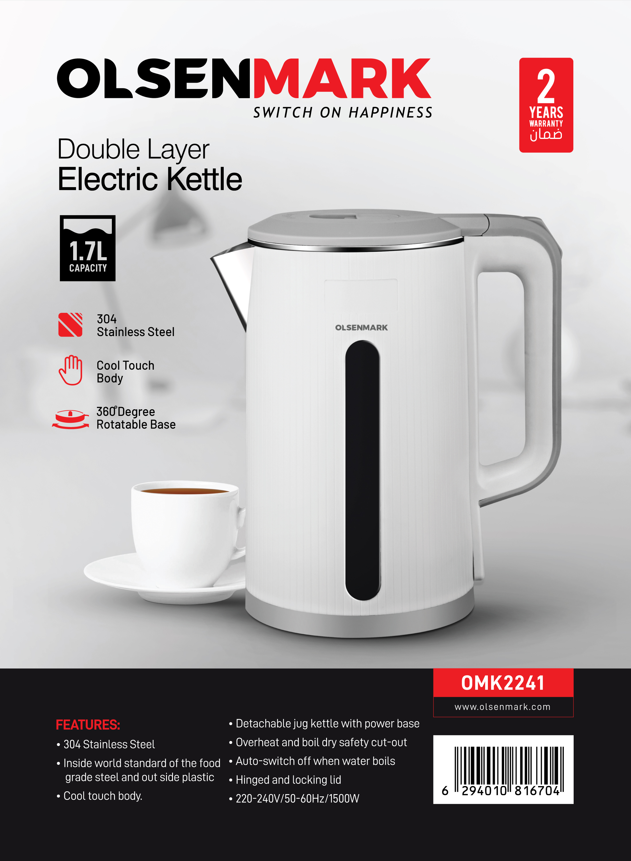 Aeom Mitt High-end Double-layer Electric Hot Water Kettle Mode