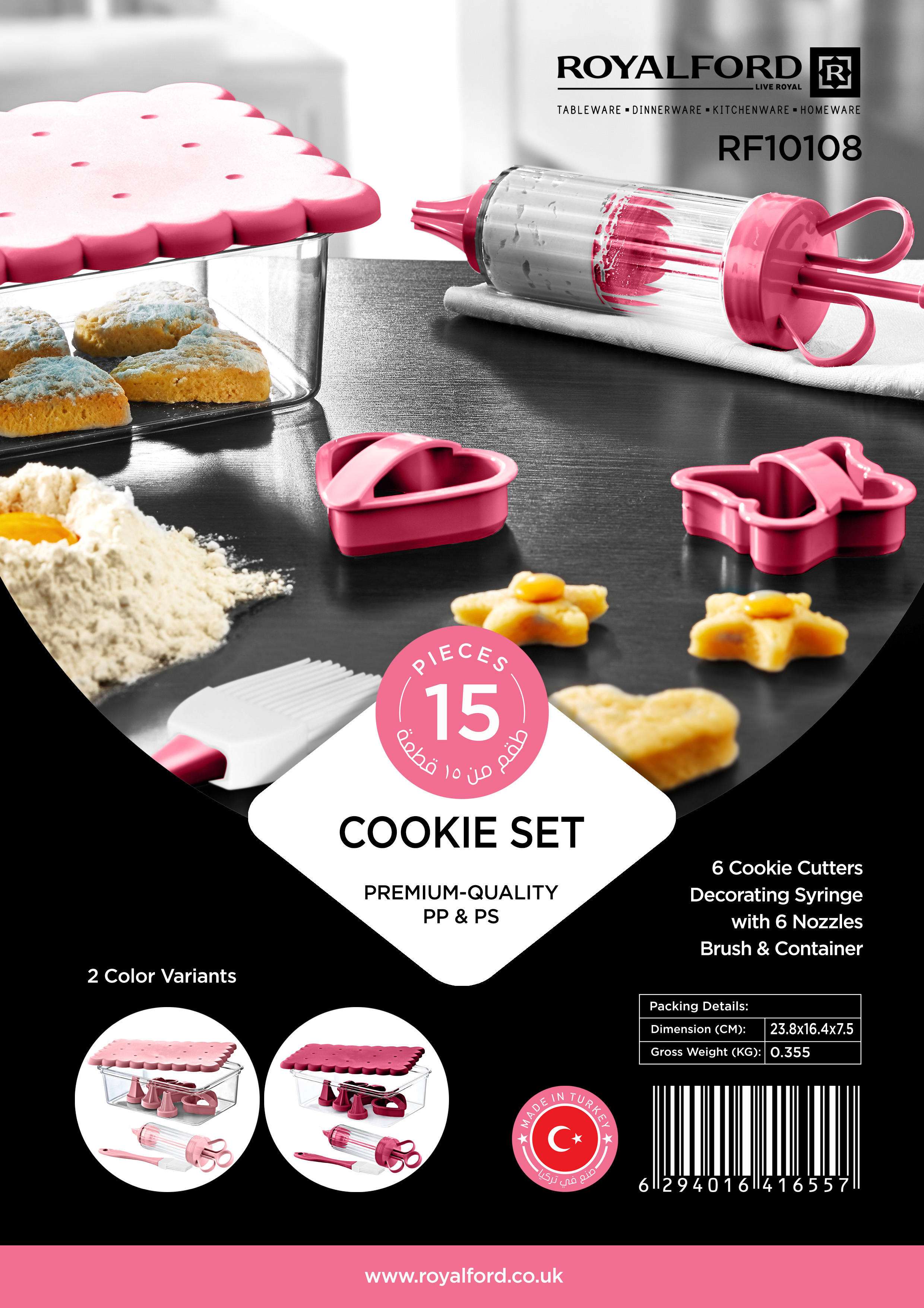 15Pcs Cookie Set-Turkey