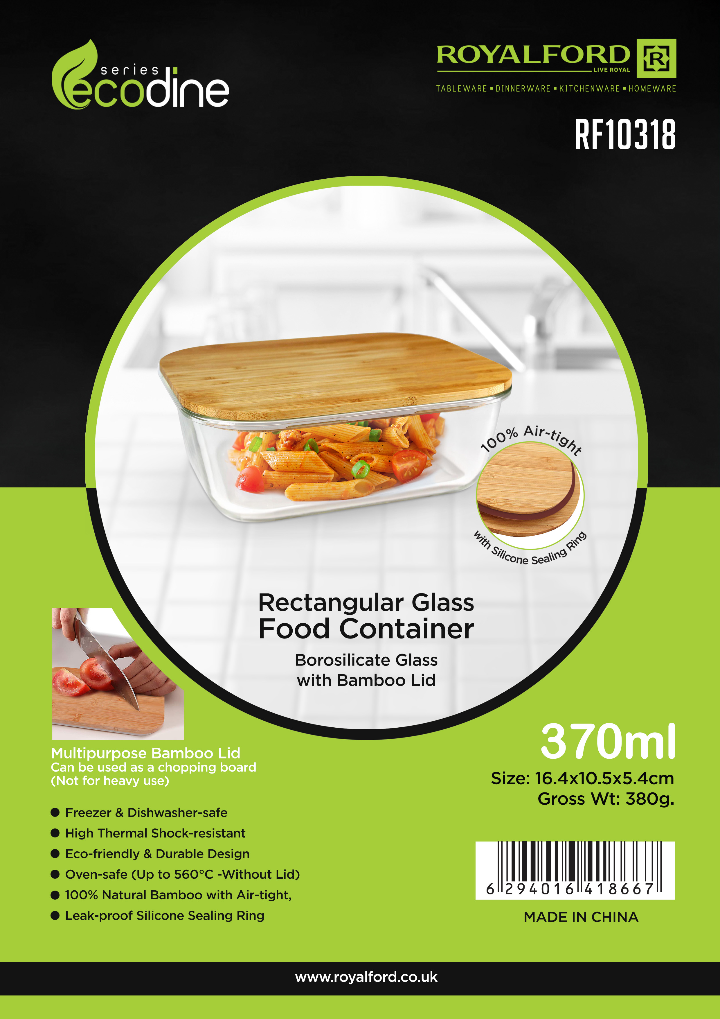 Borosilicate Glass Container with Bamboo Lid - 370ML