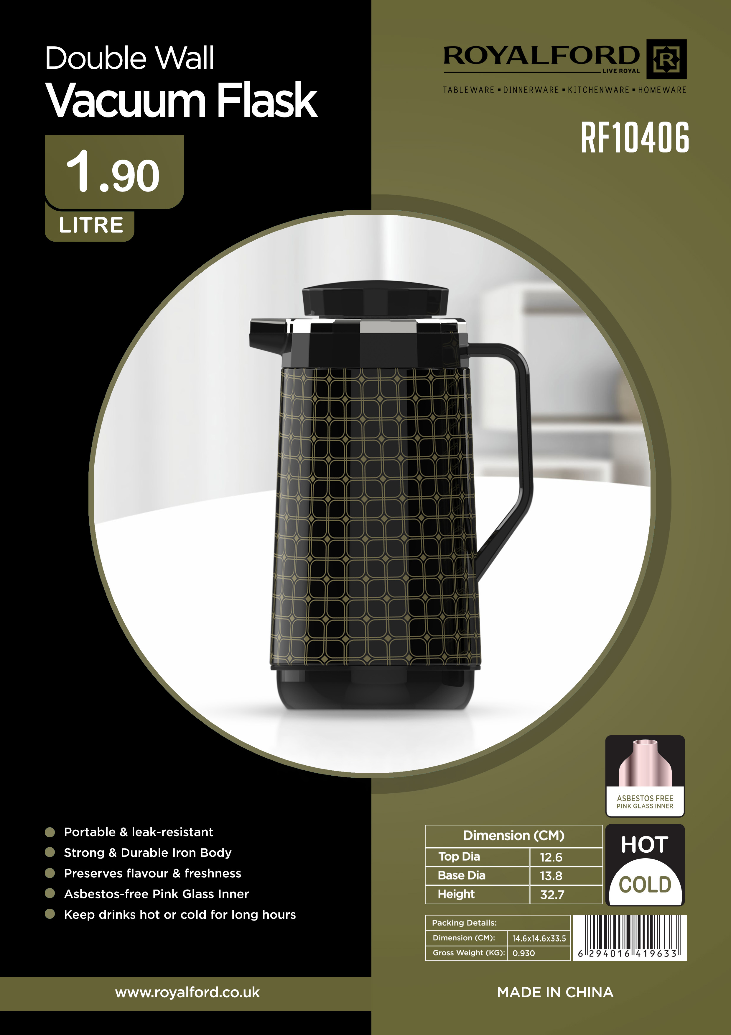 Royal Ford Vacuum Flask - 1.9 Litre