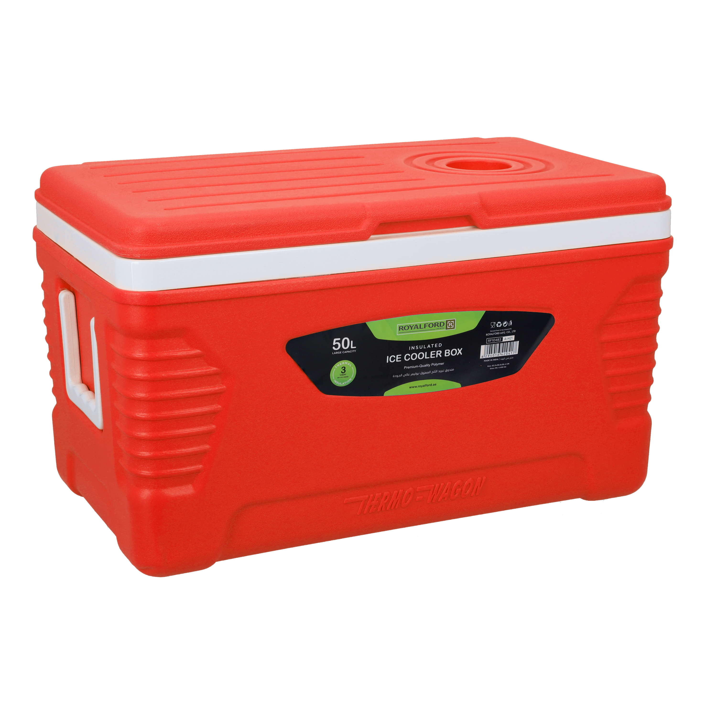 Cooler 2024 box 50l