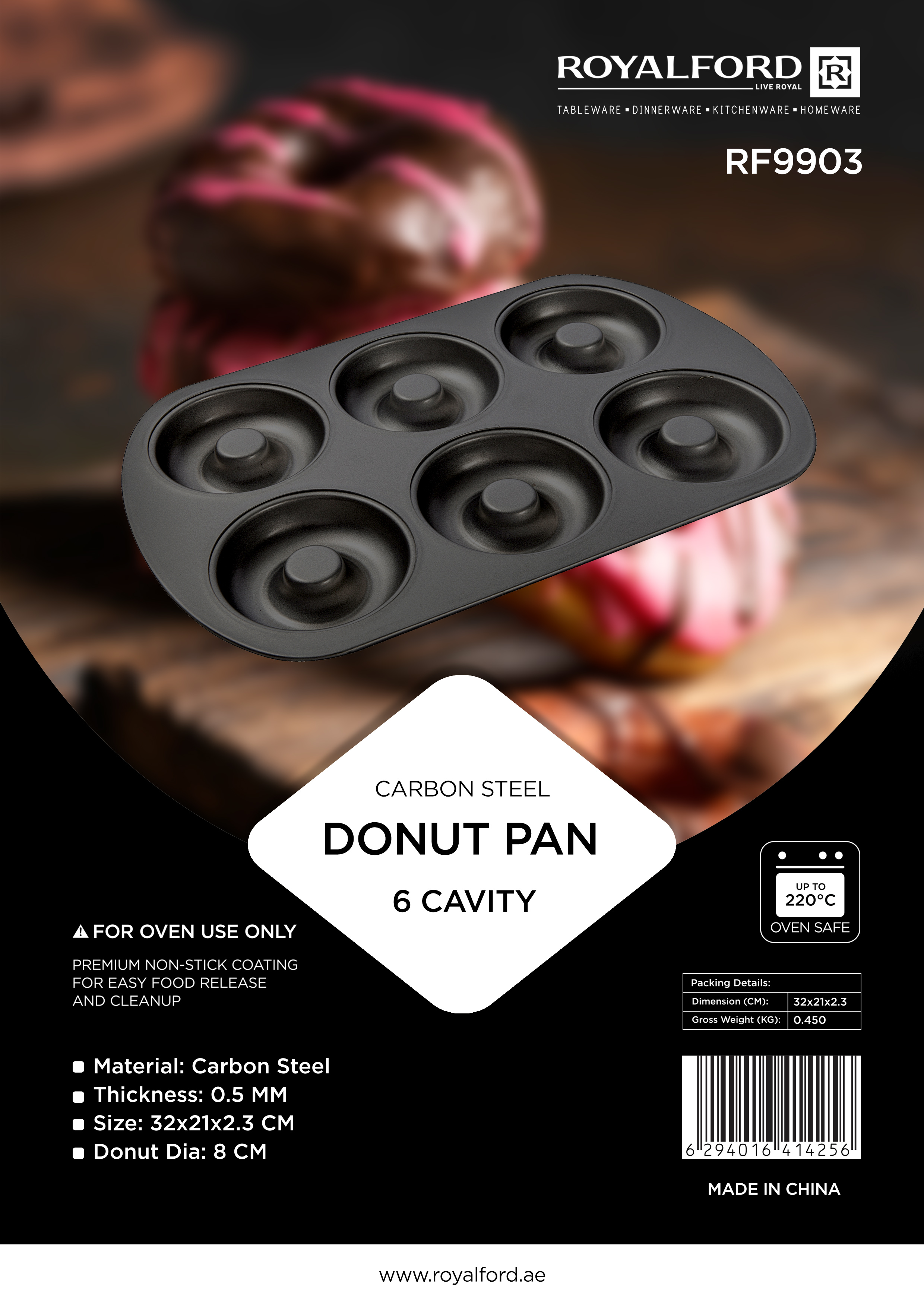 Donut Pan- 6 Cavity