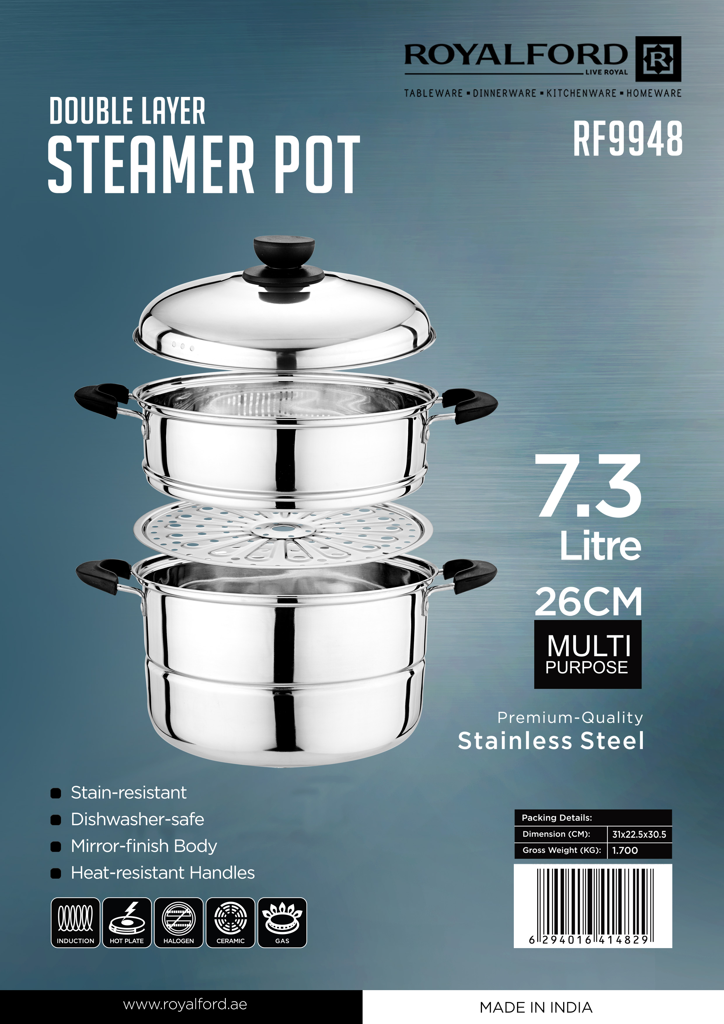 26CM(7.3L) Double Layer S/S Steamer