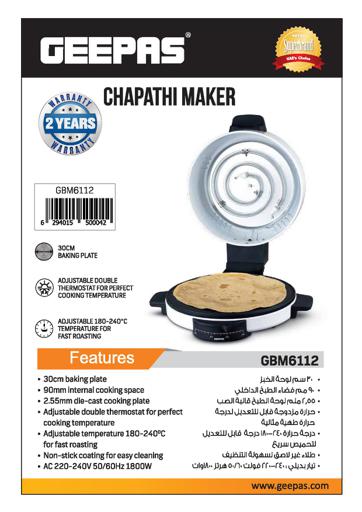 display image 3 for product Geepas Non-Stick Chapathi Maker, 30Cm