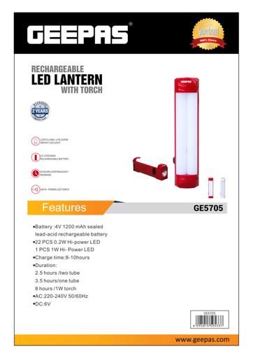 display image 1 for product 22-Piece Rechargeable LED Emergency Lantern with Torch