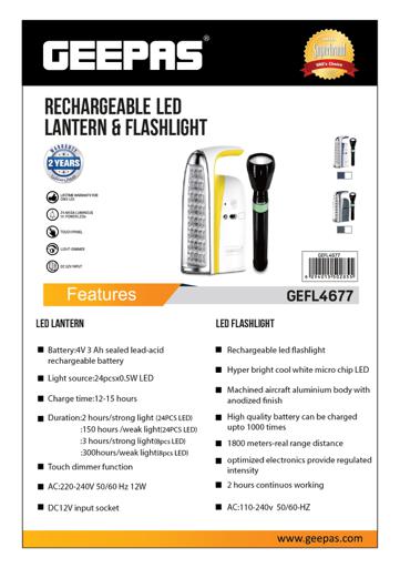 display image 1 for product Geepas Rechargeable Led Lantern & Torch - Emergency Lantern With Light Dimmer Function