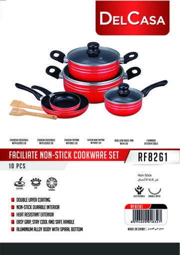 display image 3 for product Royalford Non-Stick Cookware Set, 10Pieces